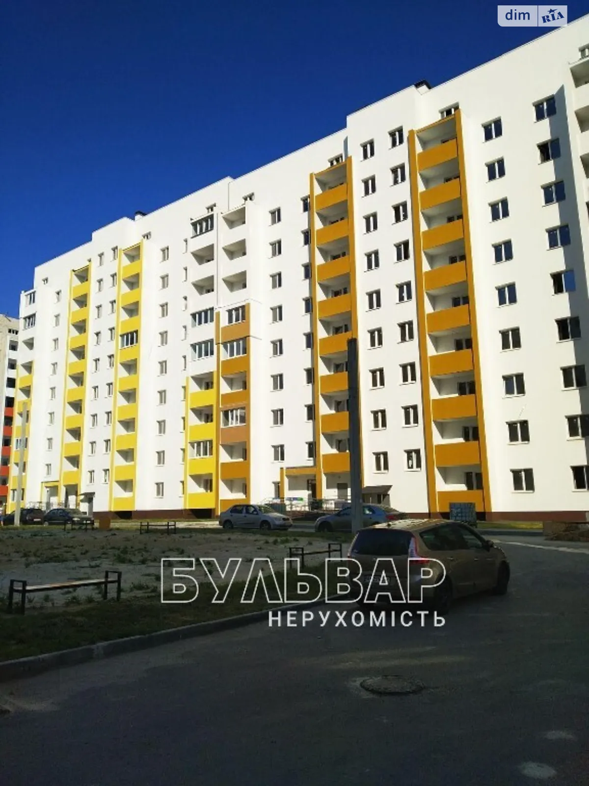 Продается 1-комнатная квартира 41 кв. м в Харькове - фото 1