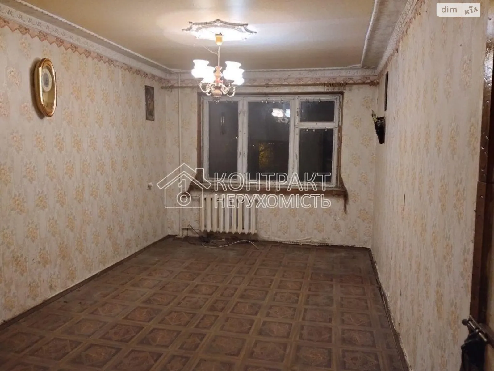 Продается 2-комнатная квартира 47 кв. м в Харькове, цена: 21000 $