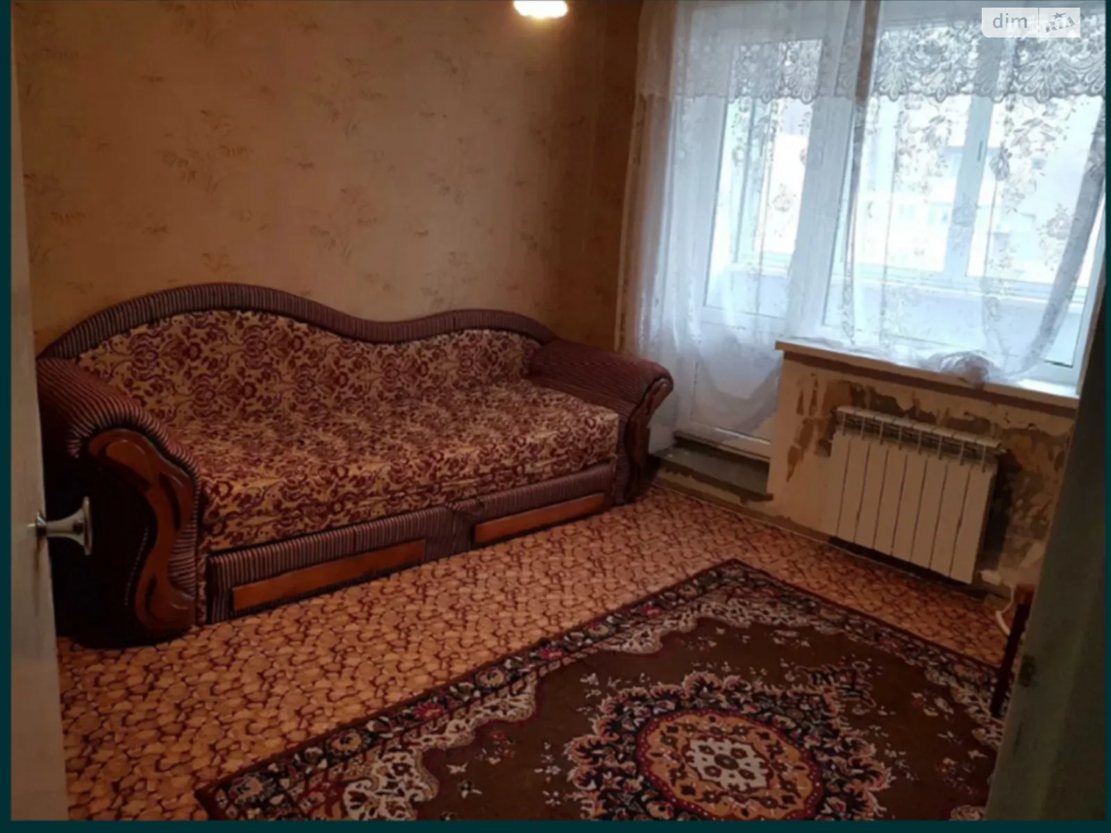 Продается 3-комнатная квартира 77 кв. м в Кропивницком, цена: 53000 $ - фото 1
