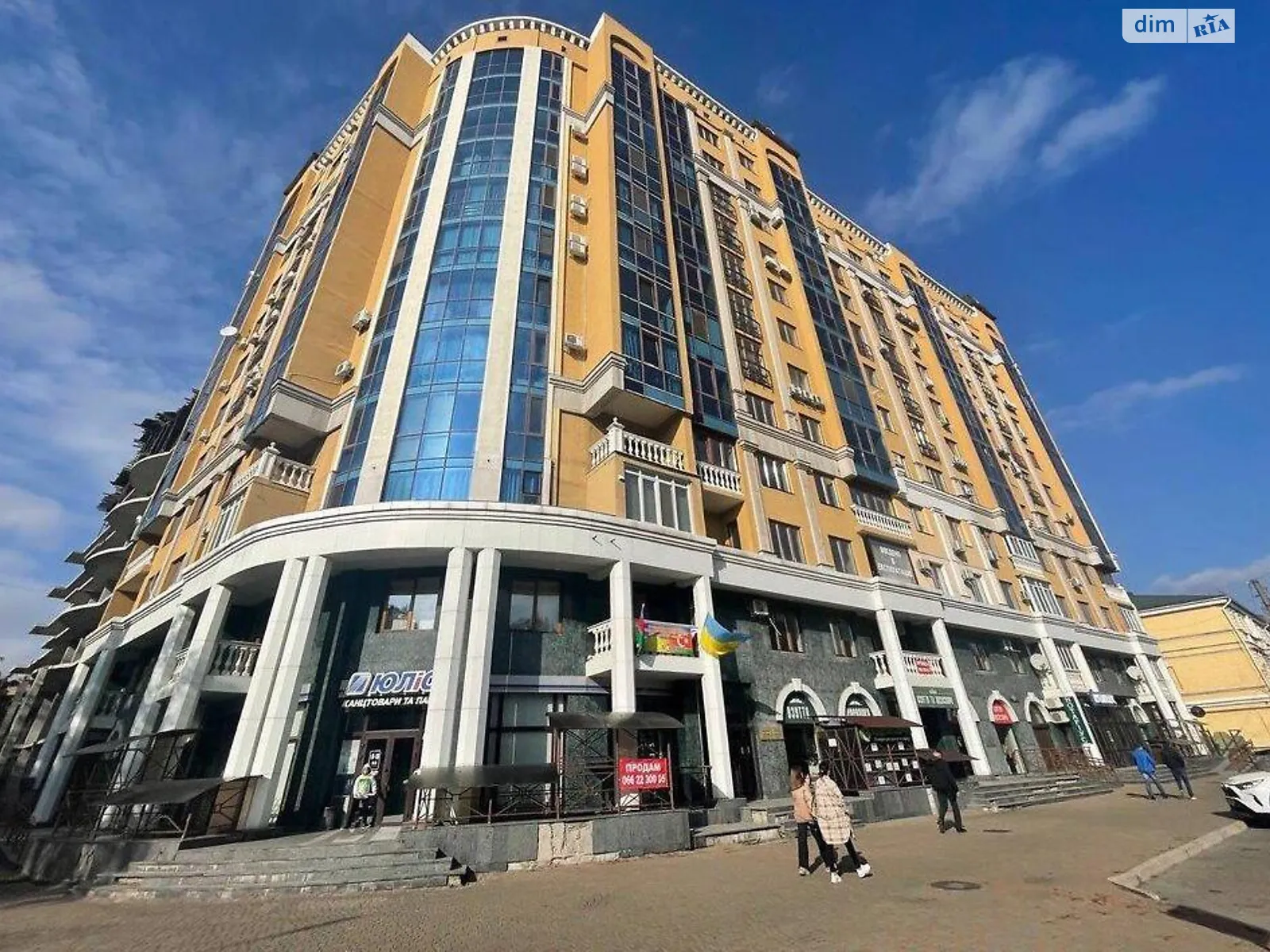 Продається 3-кімнатна квартира 154 кв. м у Полтаві, цена: 108360 $ - фото 1