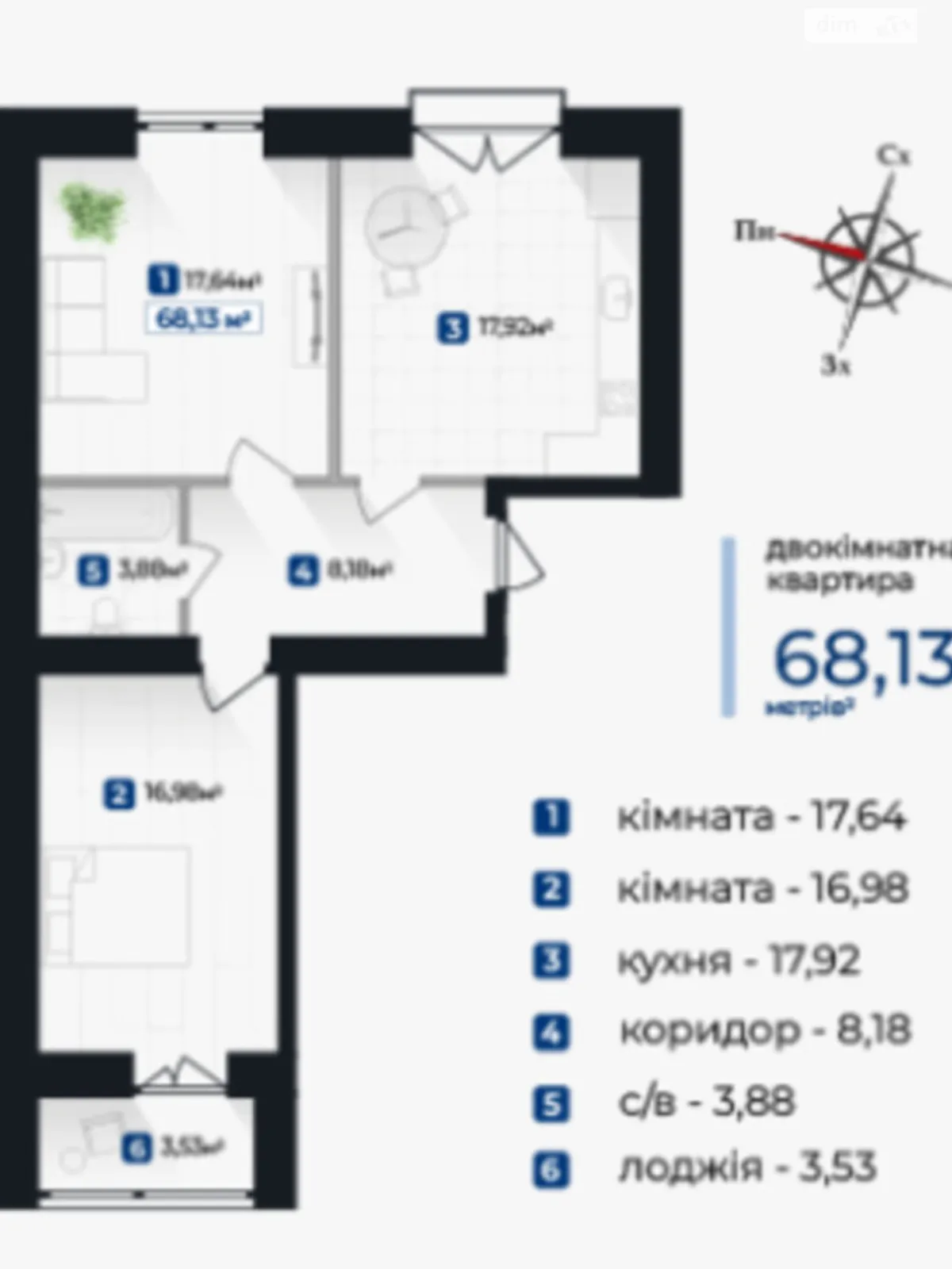 Продається кімната 68 кв. м у Івано-Франківську, цена: 45000 $