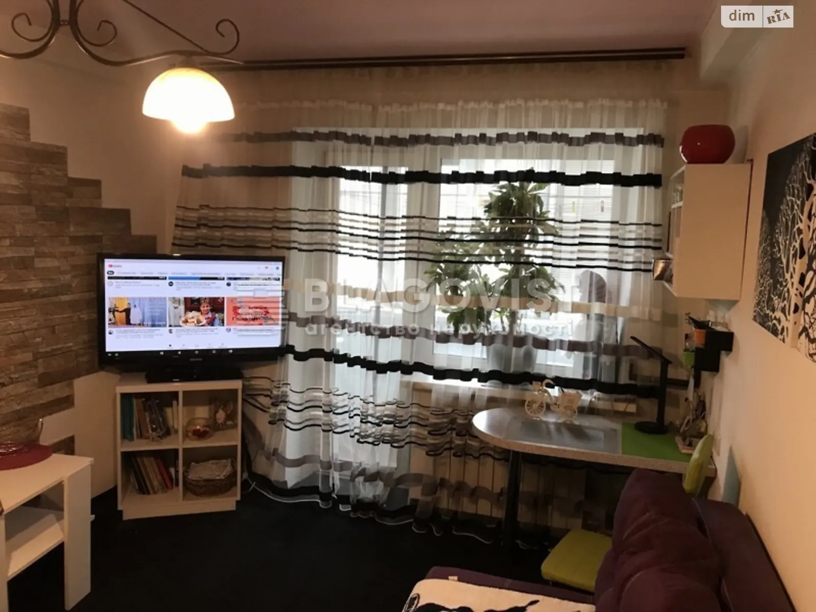 Продается 2-комнатная квартира 45.4 кв. м в Киеве, ул. Кирилловская, 117 - фото 1