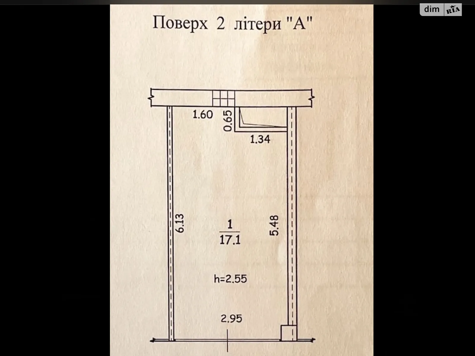 Продается место в гаражном кооперативе под легковое авто на 18 кв. м, цена: 11900 $ - фото 1