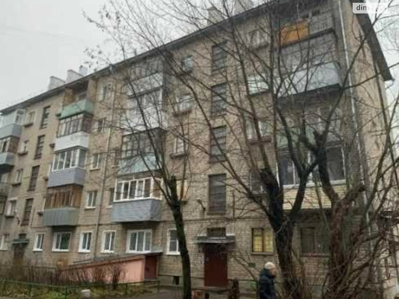 Продається 1-кімнатна квартира 31 кв. м у Харкові, цена: 16900 $ - фото 1