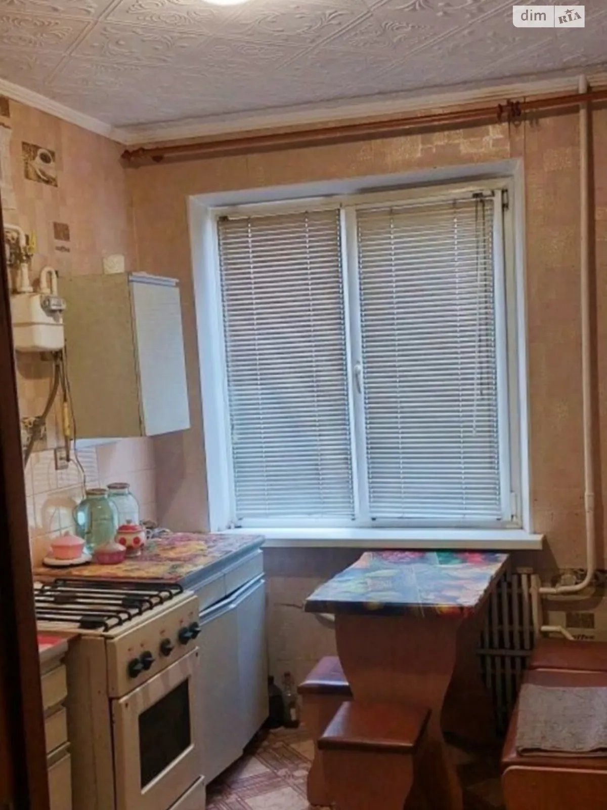 Продается 3-комнатная квартира 62.45 кв. м в Кривом Роге, цена: 17500 $