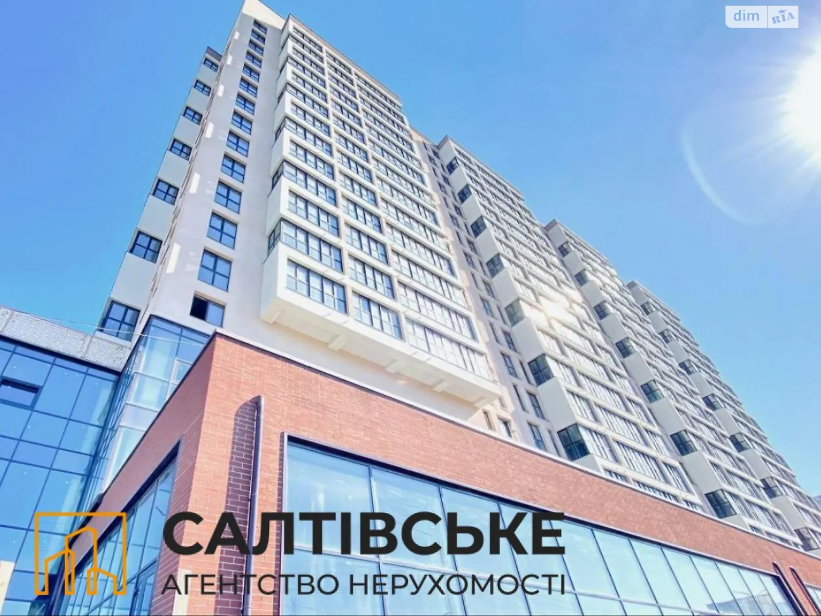 Продается 1-комнатная квартира 49 кв. м в Харькове, ул. Валентиновская, 15А - фото 1