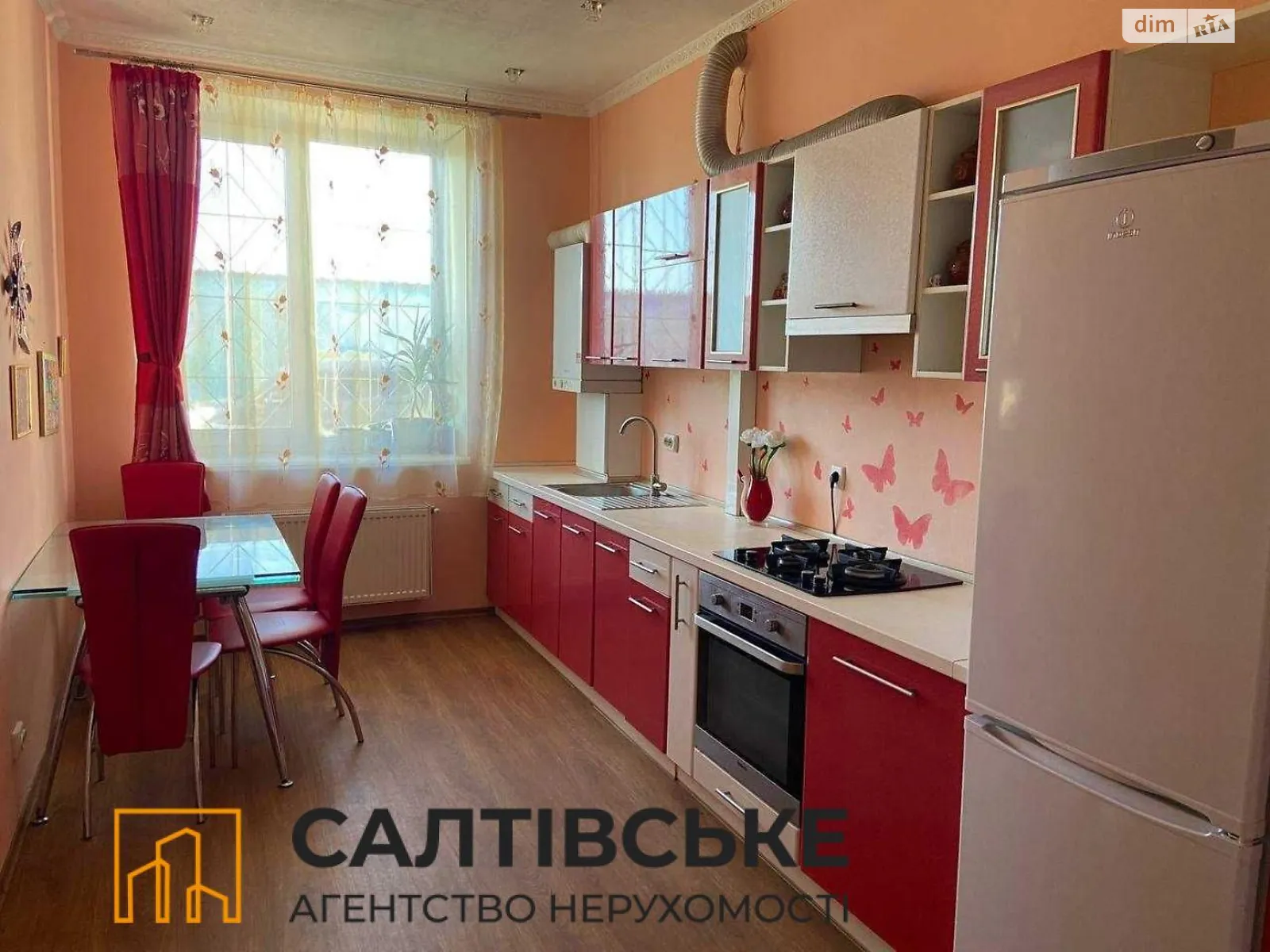 Продается 2-комнатная квартира 80 кв. м в Харькове, ул. Новоалександровская, 54А
