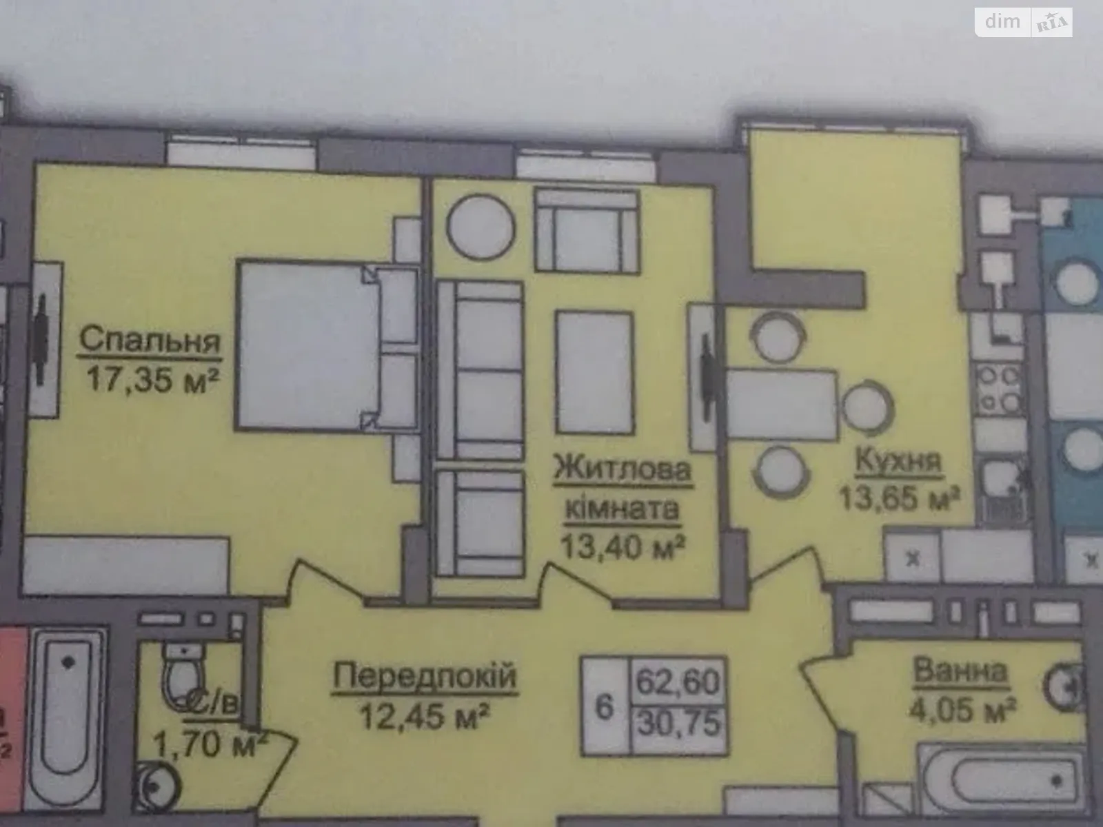 Продается 2-комнатная квартира 64 кв. м в Черновцах, ул. Чкалова Валерия, 13