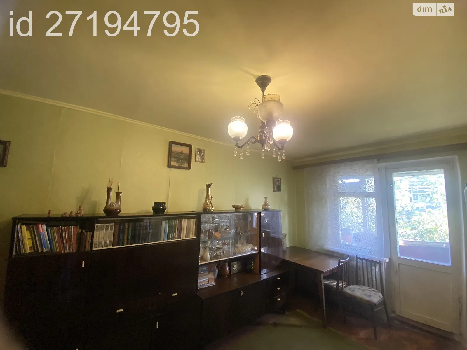 Продается 2-комнатная квартира 43 кв. м в Харькове, цена: 24500 $