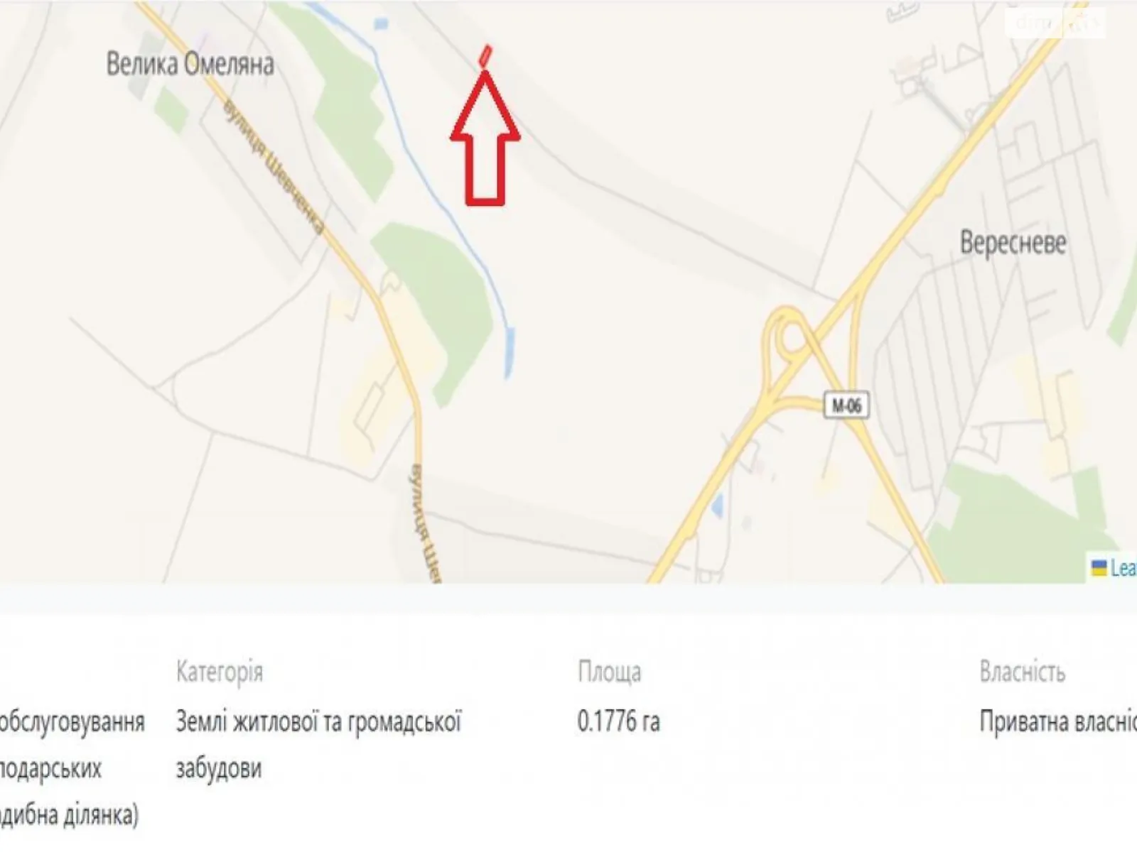 Продається земельна ділянка 18 соток у Рівненській області, цена: 11000 $