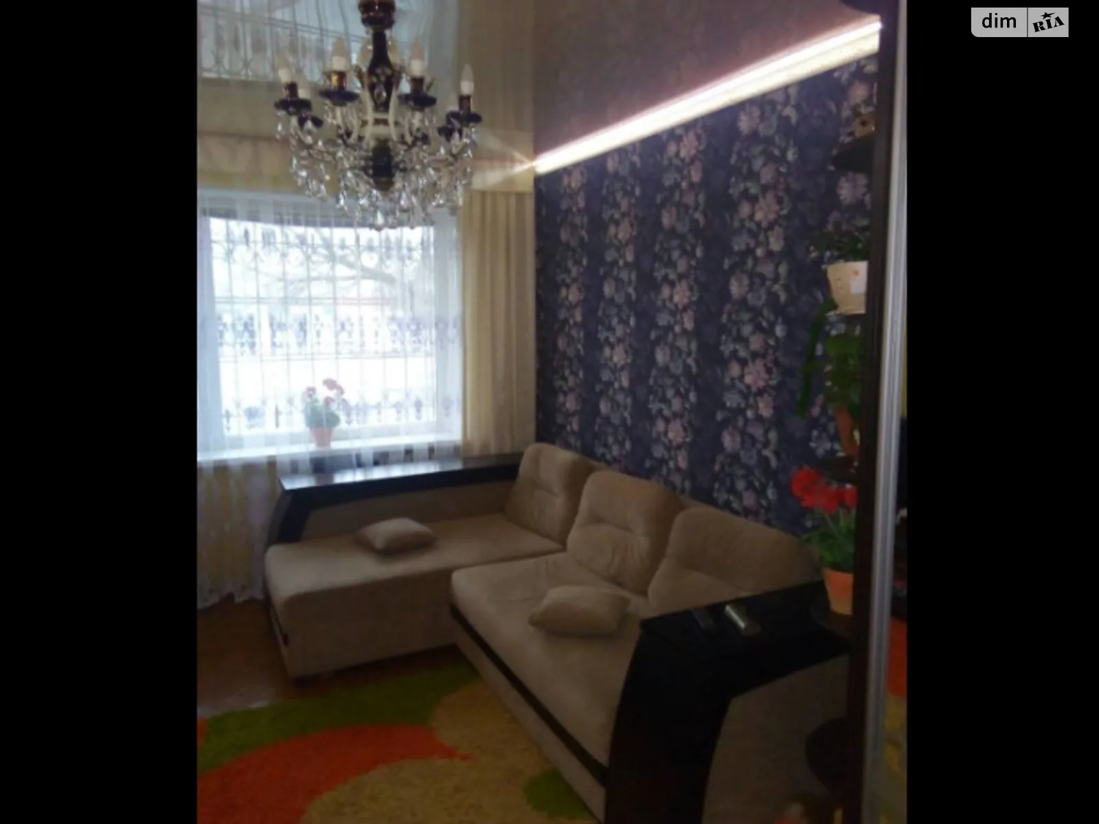 Продается 3-комнатная квартира 70 кв. м в Днепре, ул. Богомаза, 196