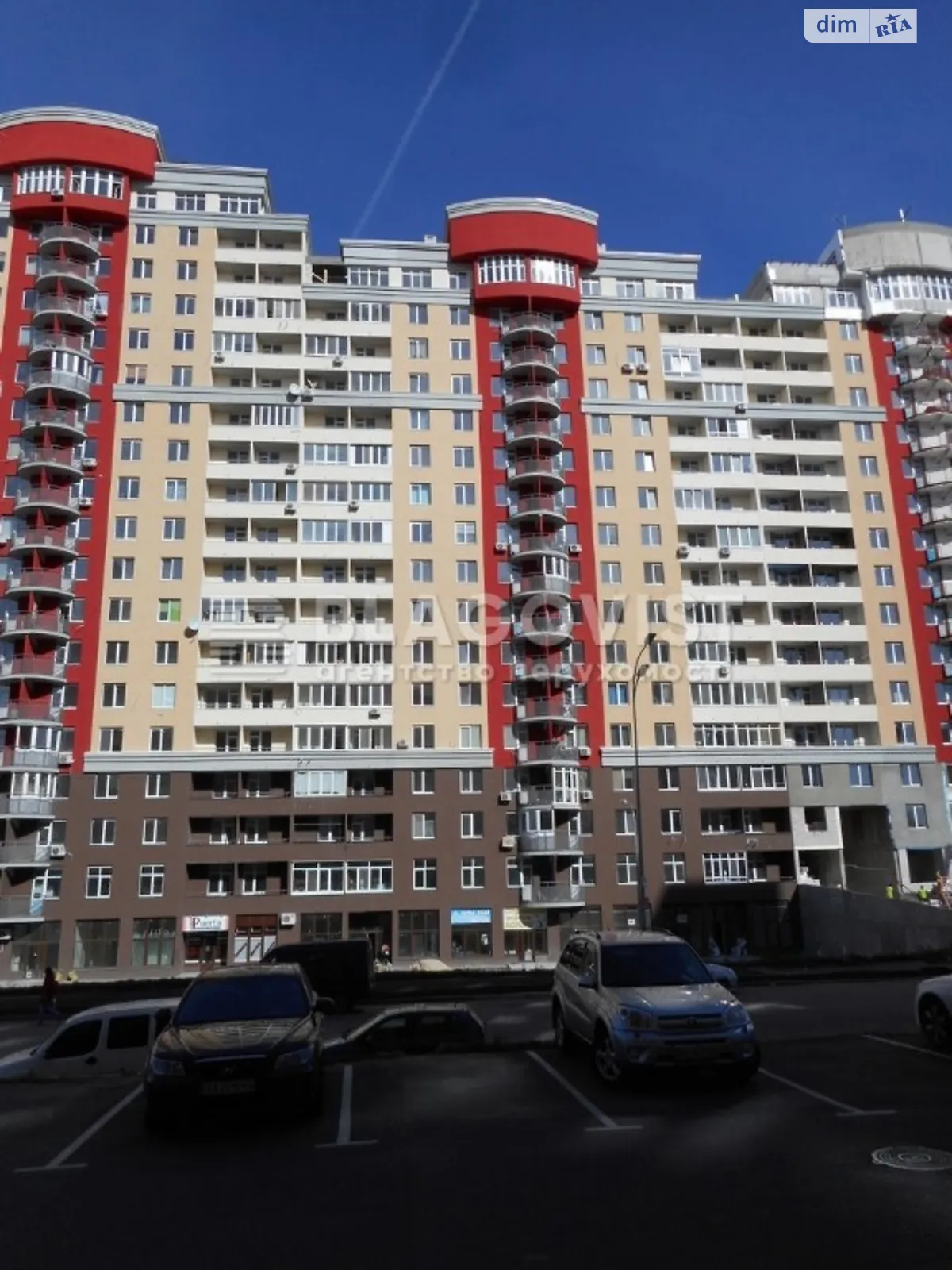 Продается объект сферы услуг 43 кв. м в 24-этажном здании - фото 2