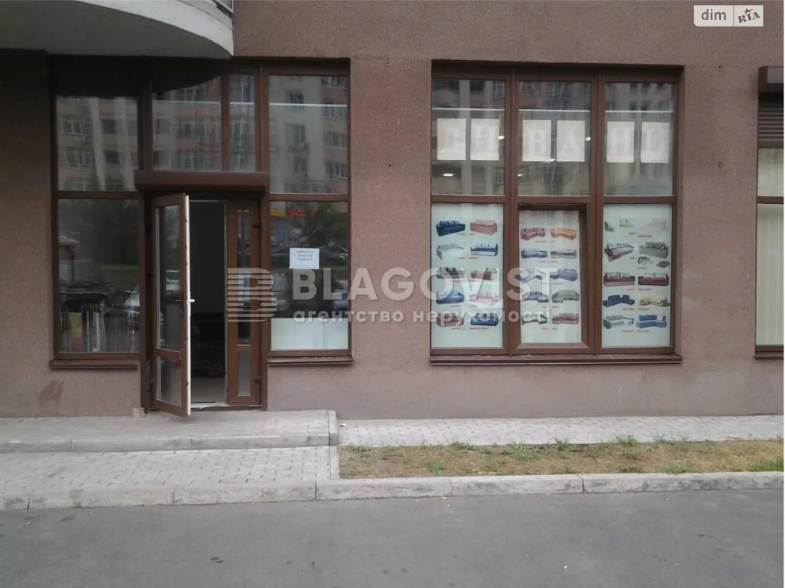 Продается объект сферы услуг 43 кв. м в 24-этажном здании, цена: 125000 $ - фото 1