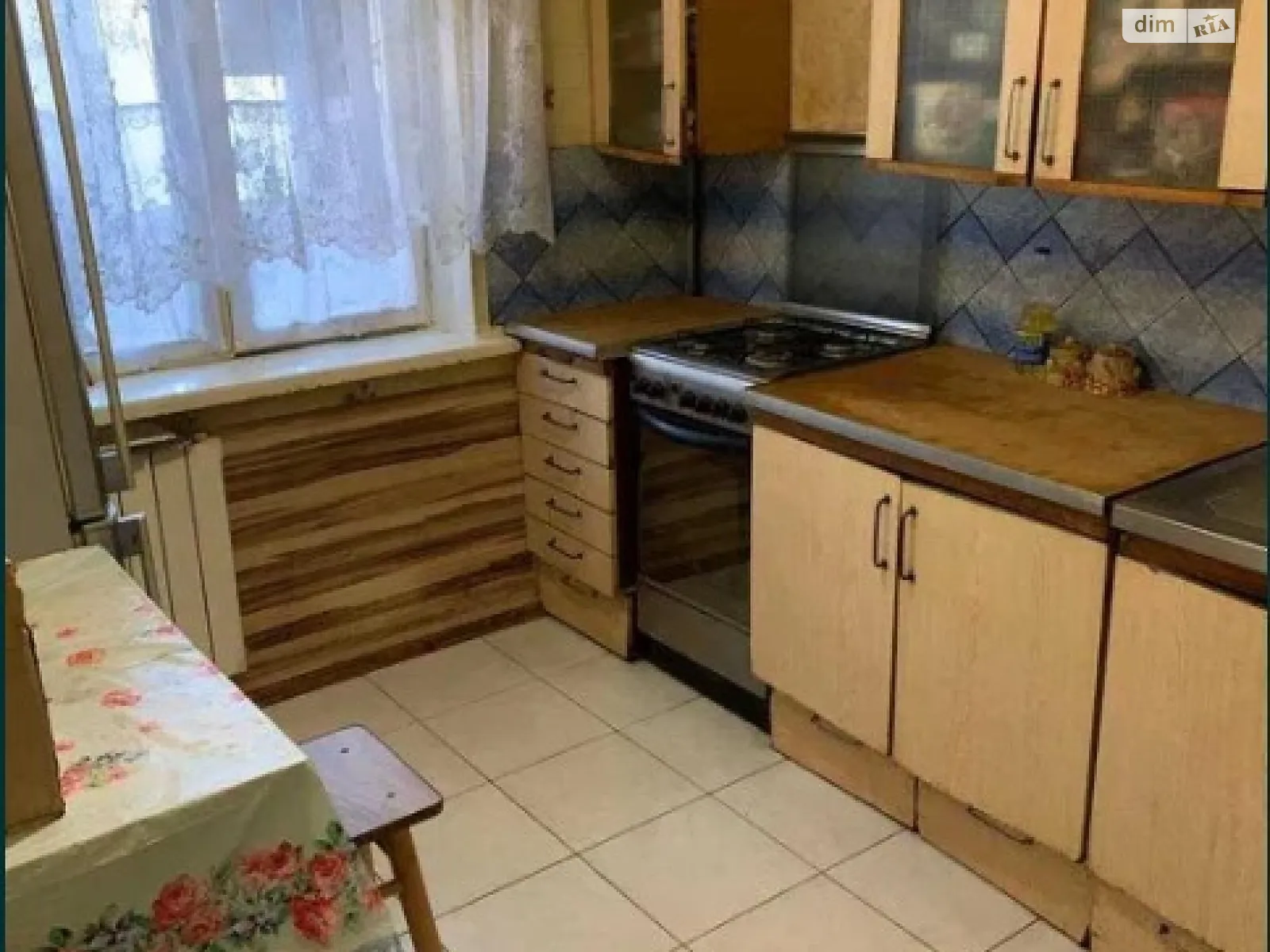 Продается 1-комнатная квартира 30 кв. м в Киеве, просп. Маршала Рокоссовского, 3 - фото 1