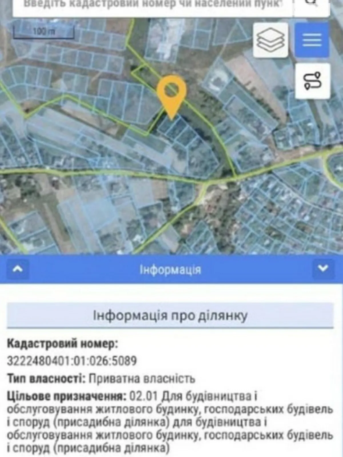 Продається земельна ділянка 7 соток у Київській області - фото 3