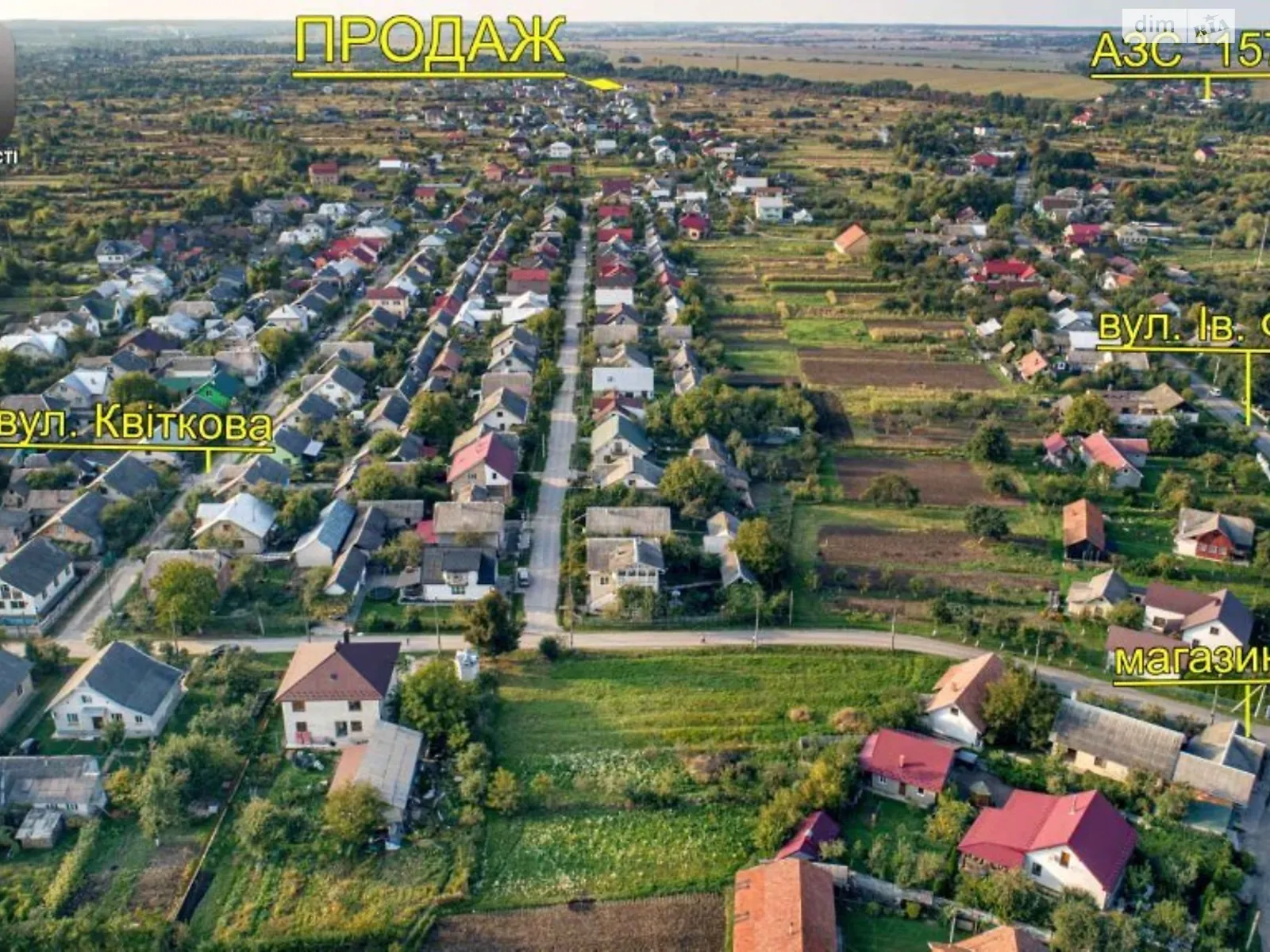 Продается земельный участок 10 соток в Ивано-Франковской области, цена: 4800 $