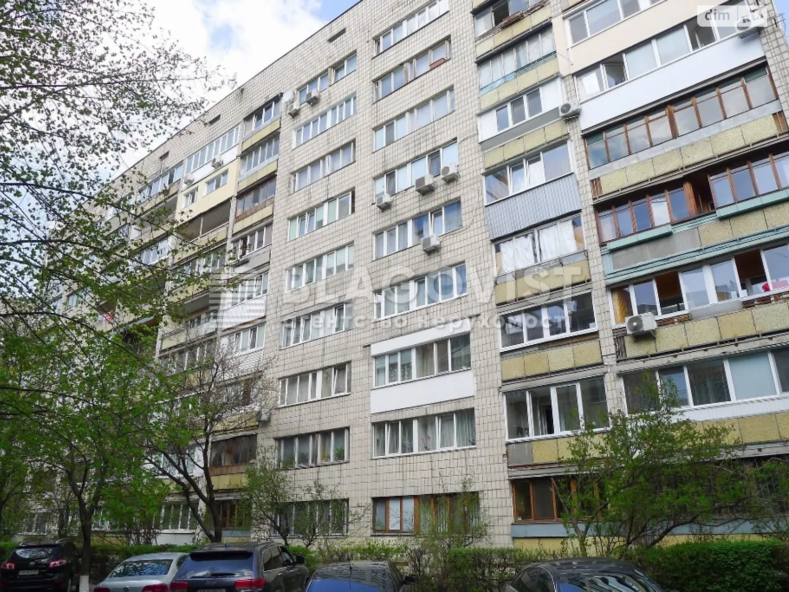 Продается 2-комнатная квартира 65 кв. м в Киеве, ул. Резницкая, 8