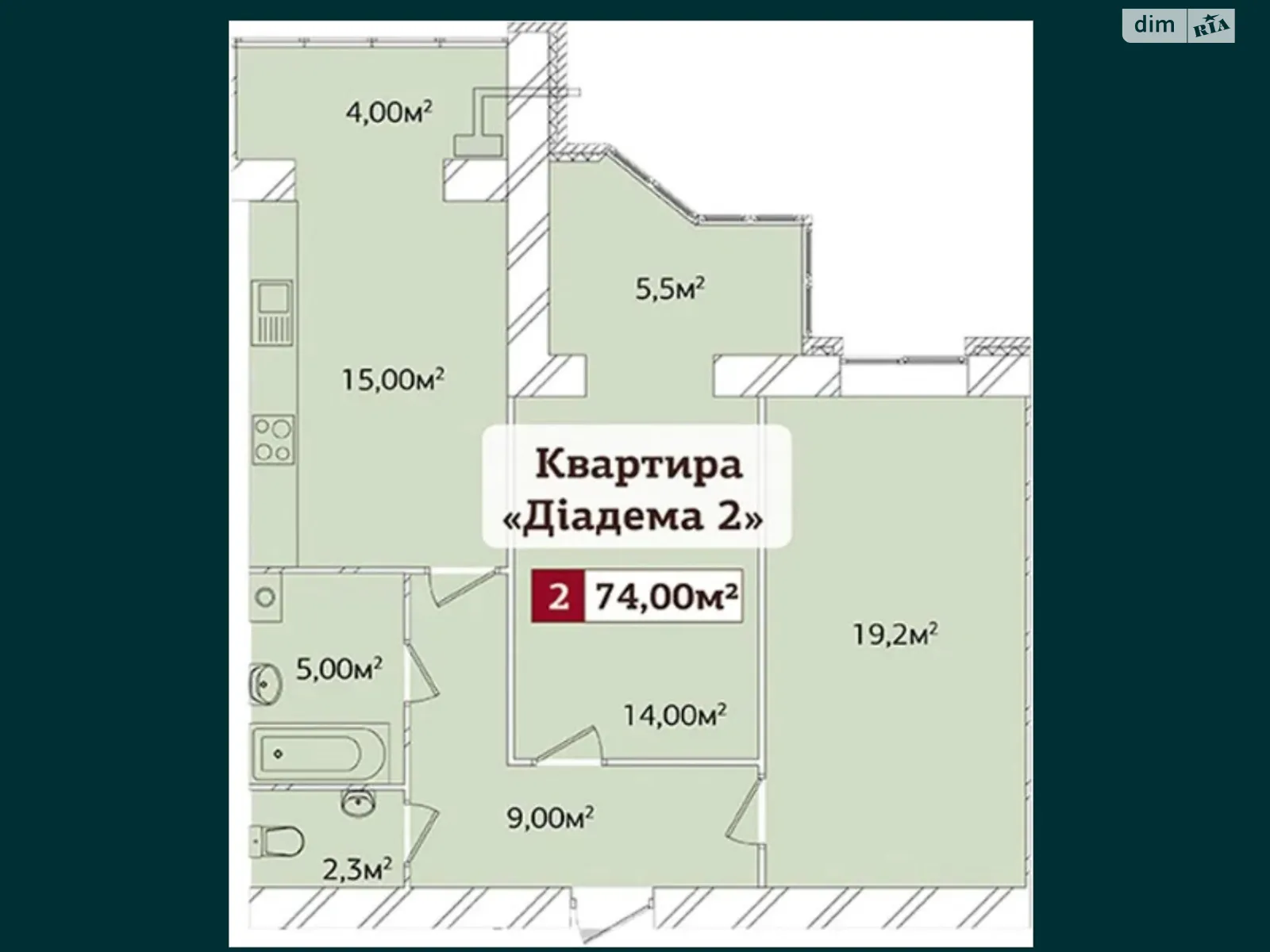 Продается 2-комнатная квартира 76 кв. м в Хмельницком, пер. Франко Ивана - фото 1
