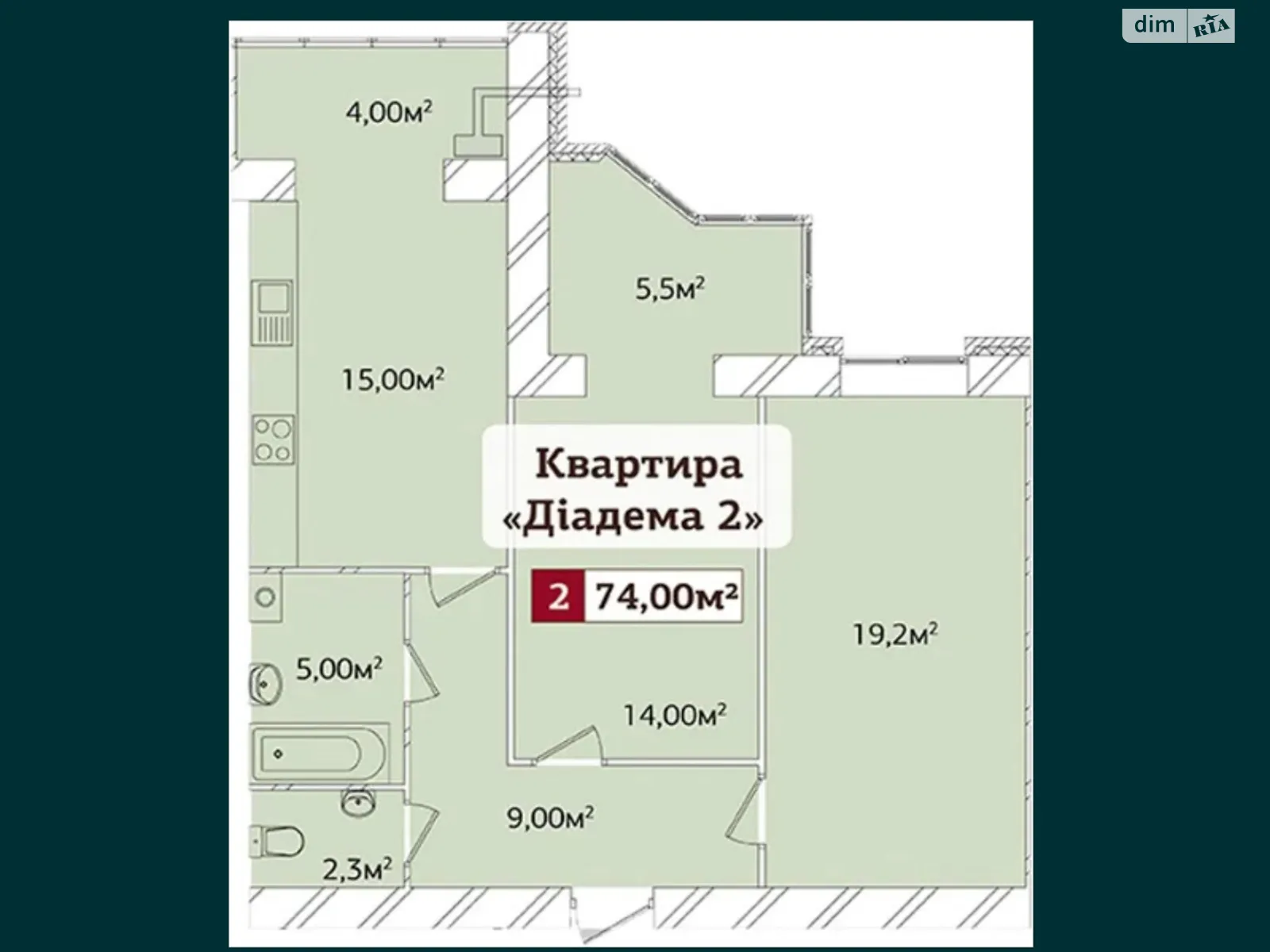 Продается 2-комнатная квартира 76.8 кв. м в Хмельницком, пер. Франко Ивана - фото 1