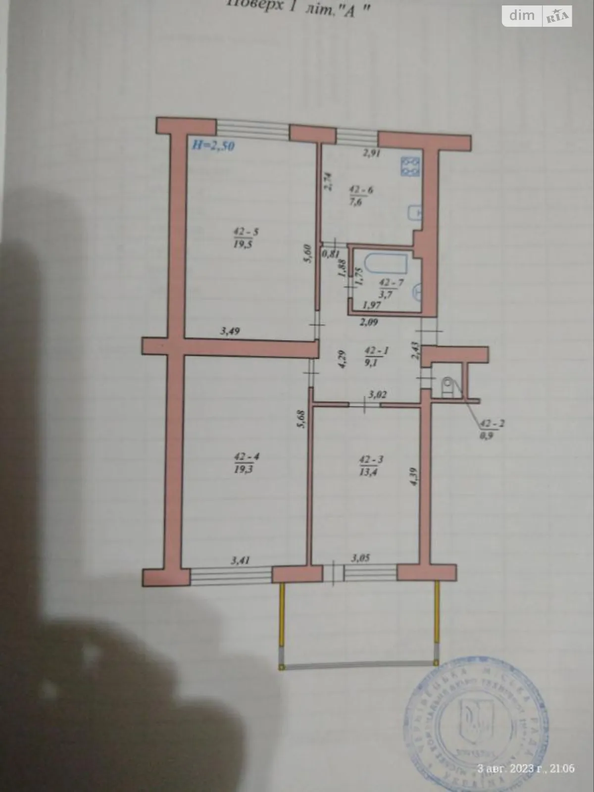 Продается 3-комнатная квартира 81 кв. м в Черновцах, цена: 65000 $