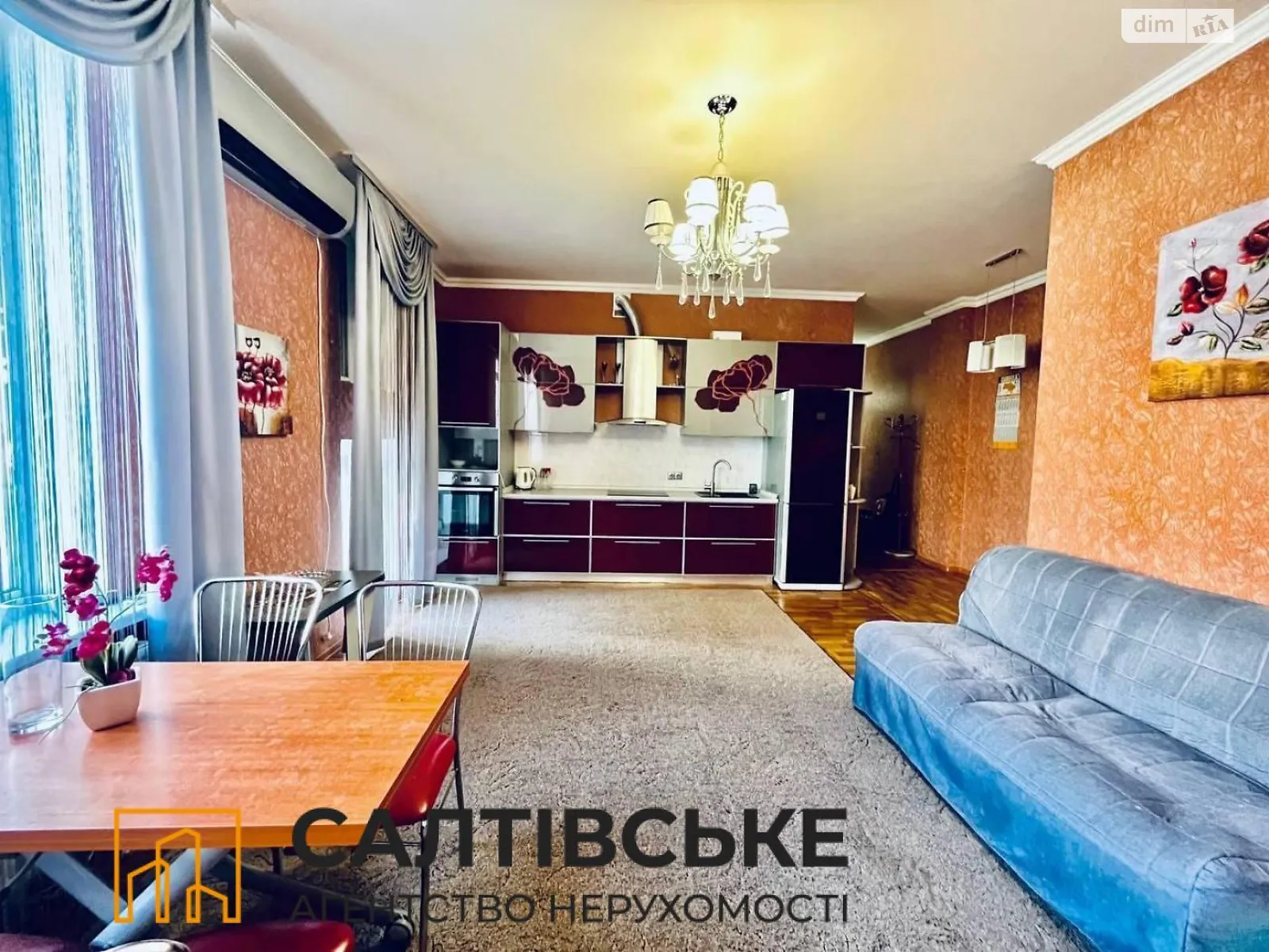 Продается 2-комнатная квартира 85 кв. м в Харькове, ул. Академика Барабашова, 32 - фото 1