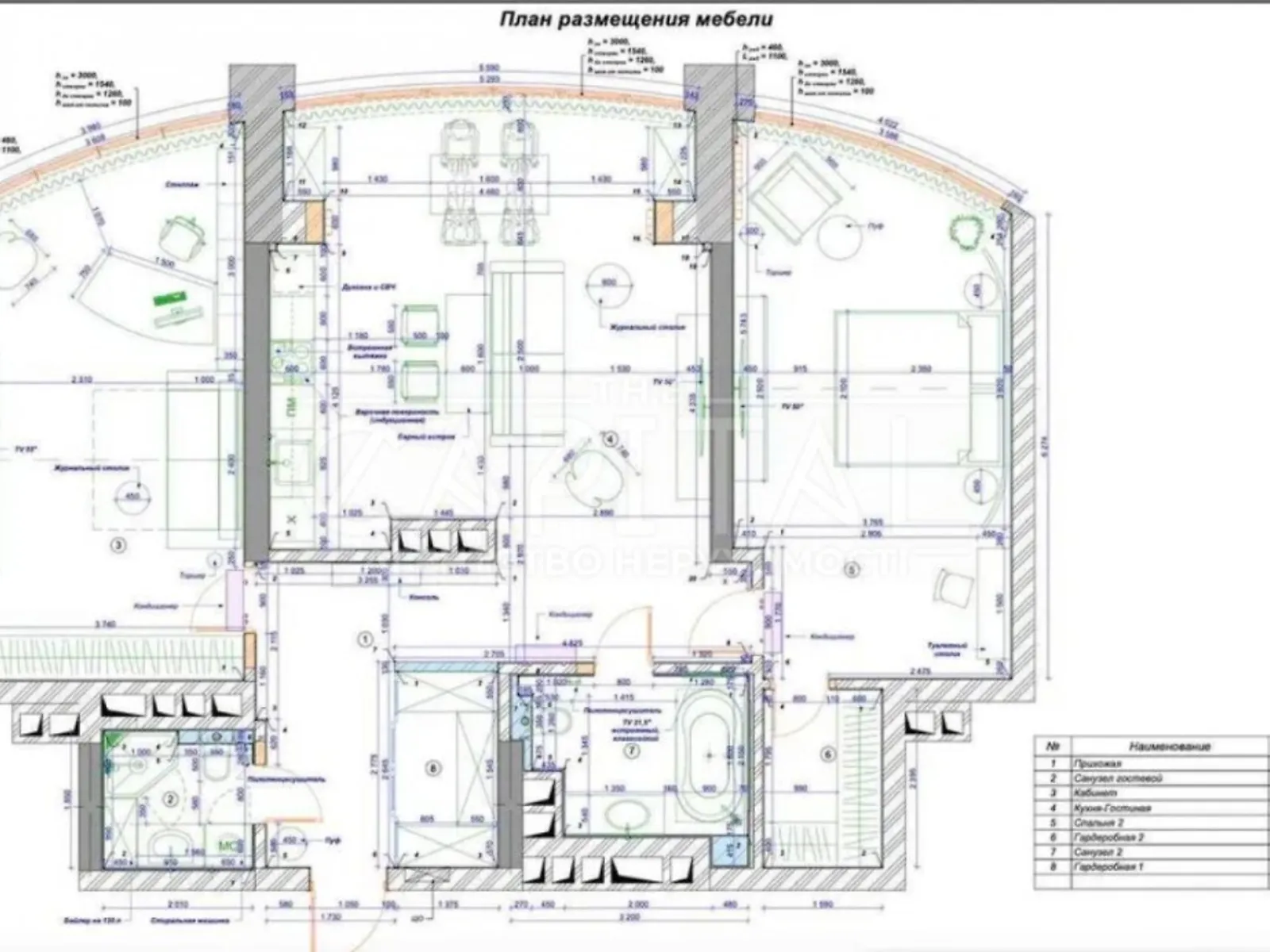 Здається в оренду 3-кімнатна квартира 118.5 кв. м у Києві - фото 2