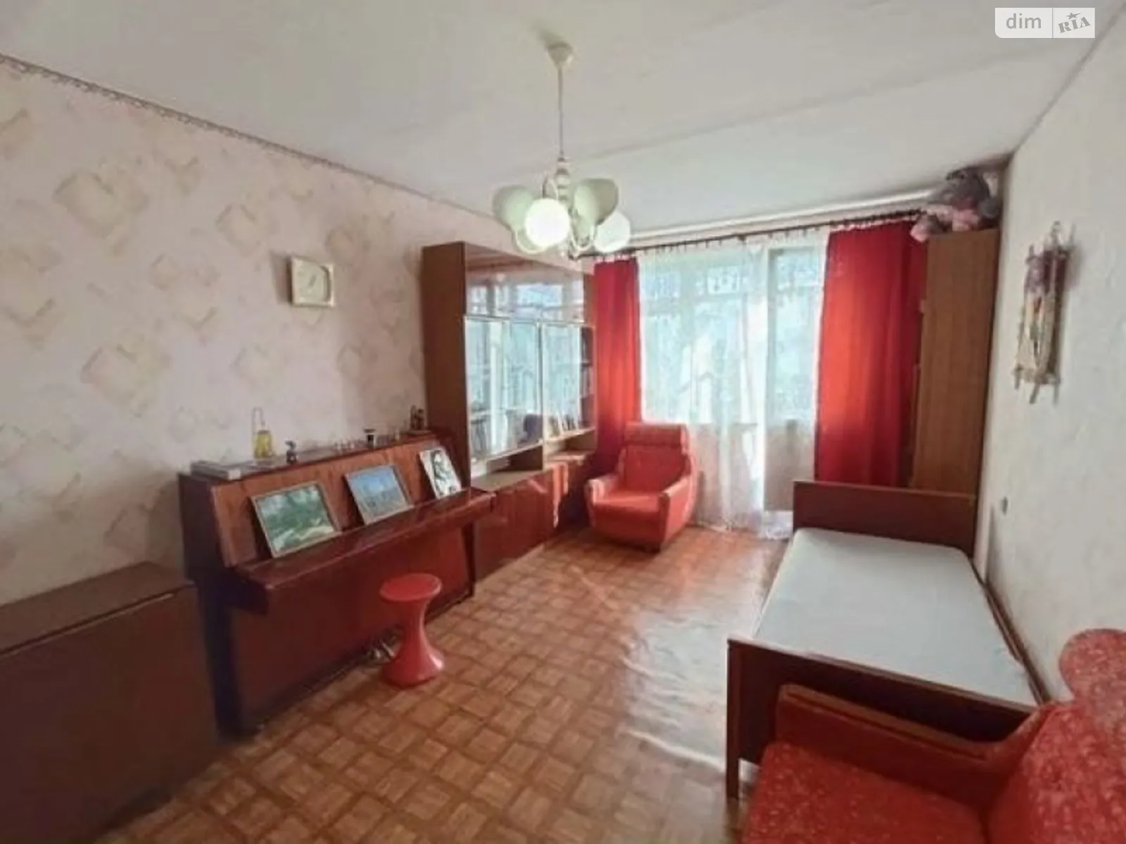Продается 2-комнатная квартира 46 кв. м в Харькове, ул. Бучмы, 8Б