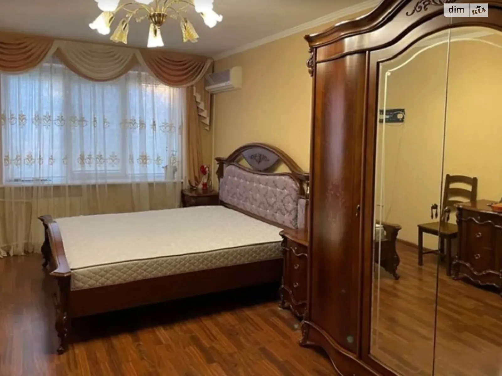 Продается 3-комнатная квартира 62 кв. м в Николаеве, просп. Центральный - фото 1