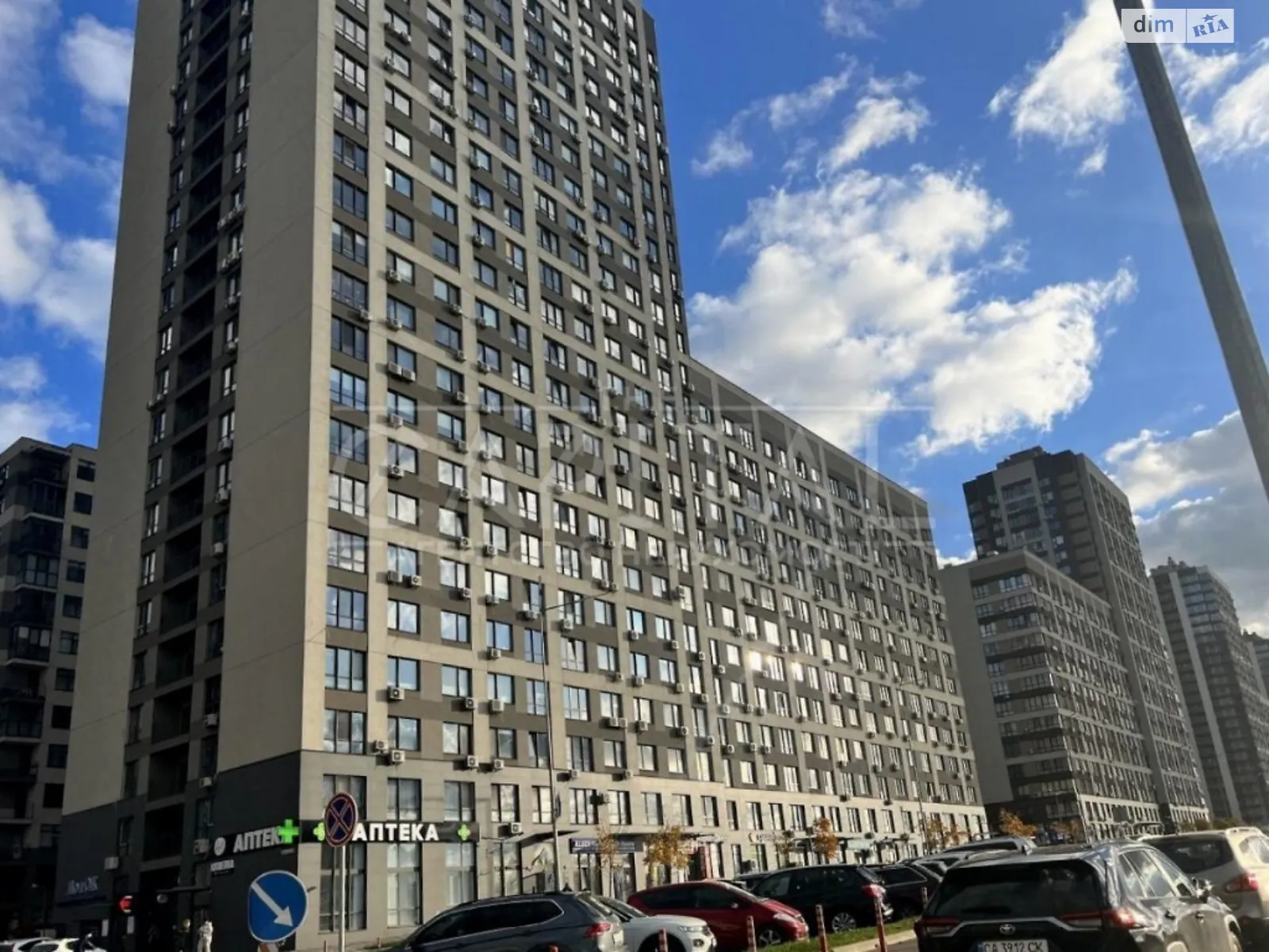 Продается офис 195 кв. м в бизнес-центре, цена: 215500 $ - фото 1