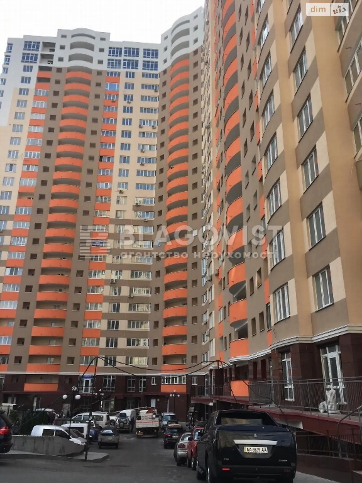 Продается 2-комнатная квартира 54 кв. м в Киеве, цена: 105000 $