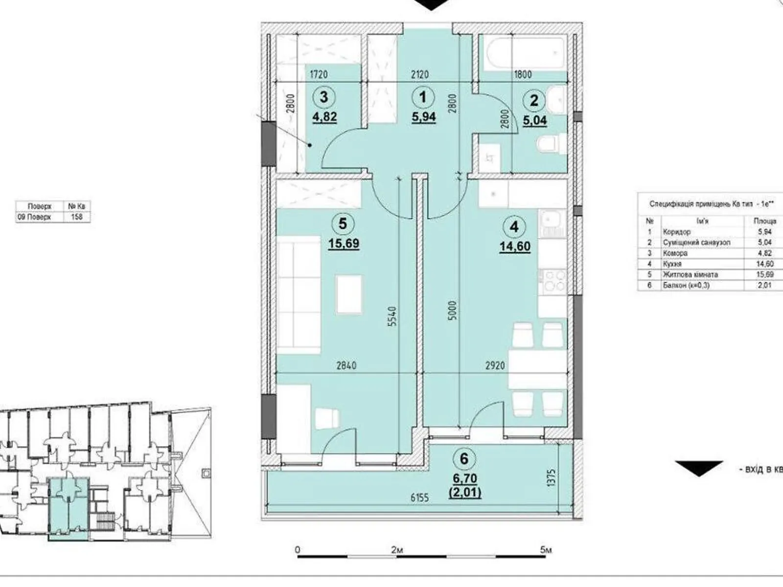 Продается 1-комнатная квартира 51 кв. м в Львове, цена: 74000 $