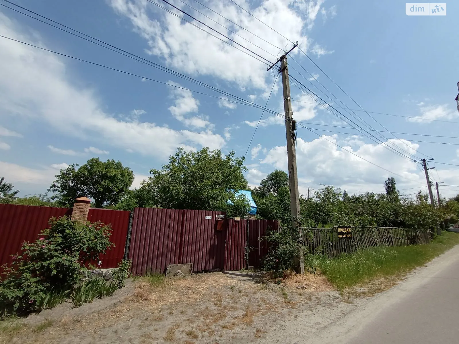 Продается земельный участок 14 соток в Киевской области, цена: 95000 $ - фото 1