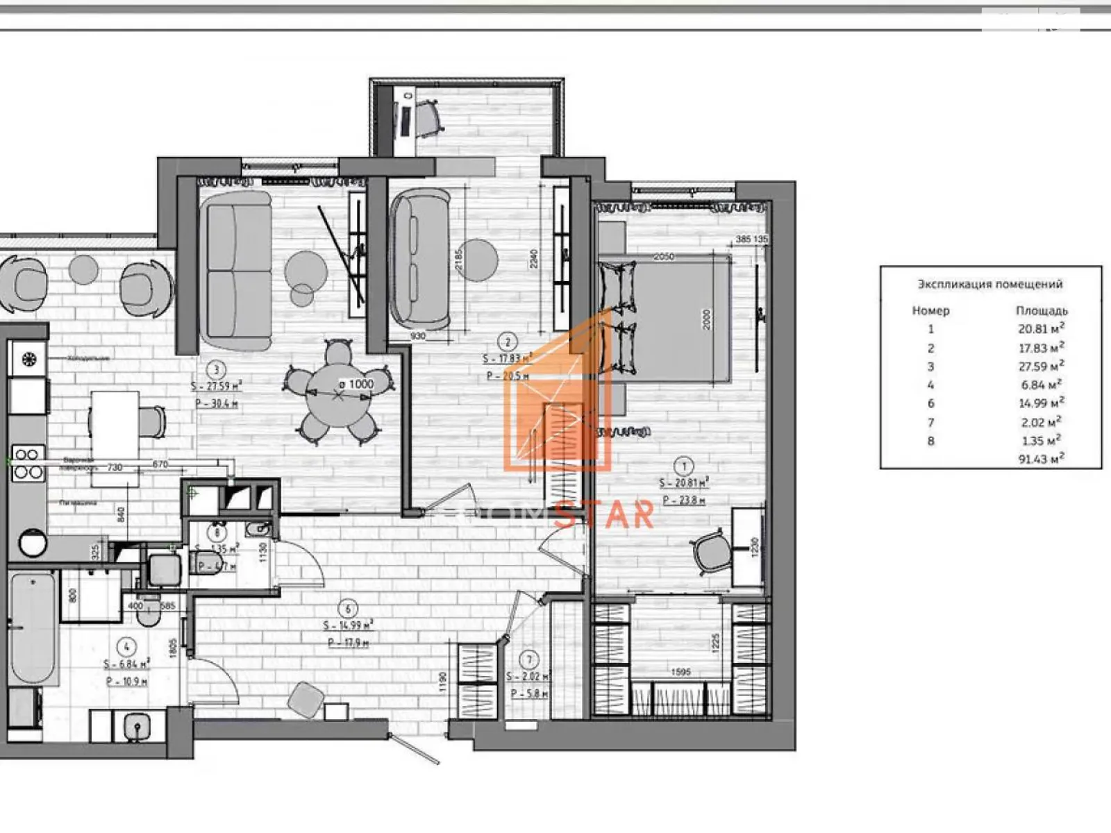 Продается 3-комнатная квартира 92 кв. м в Одессе, ул. Люстдорфская дорога - фото 1