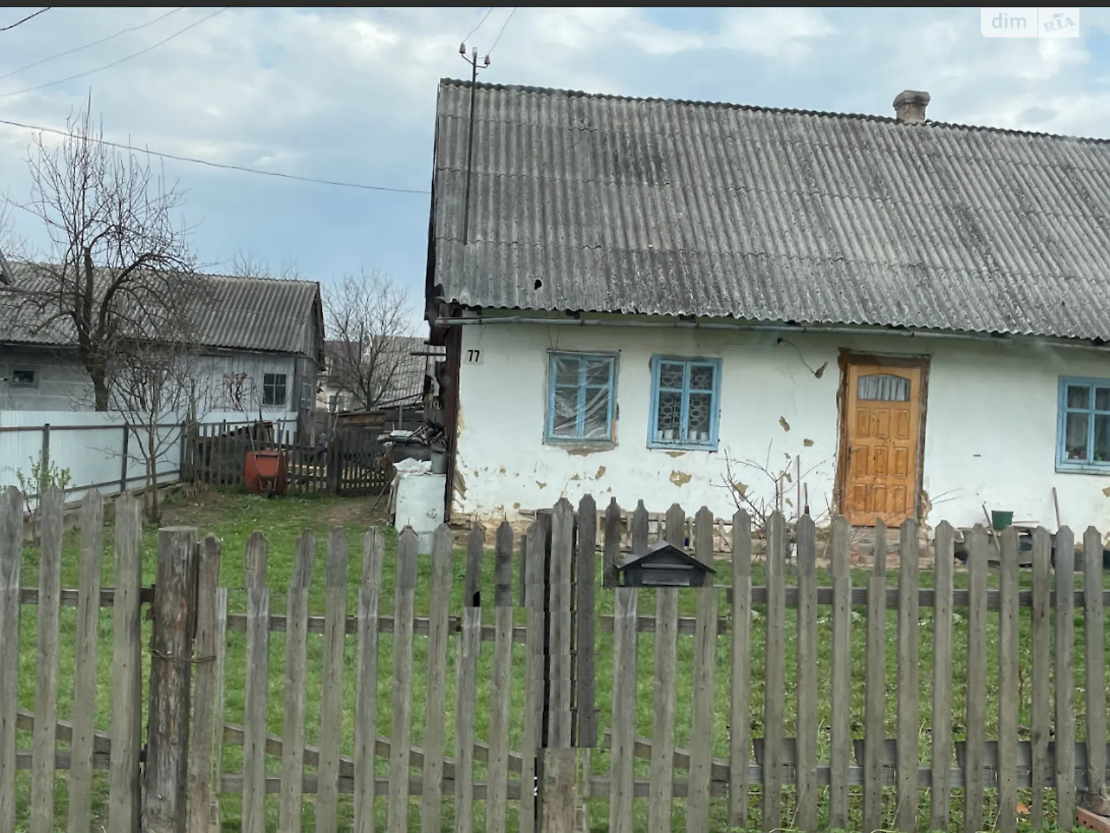 Продається одноповерховий будинок 53.5 кв. м с басейном, цена: 185753 грн - фото 1
