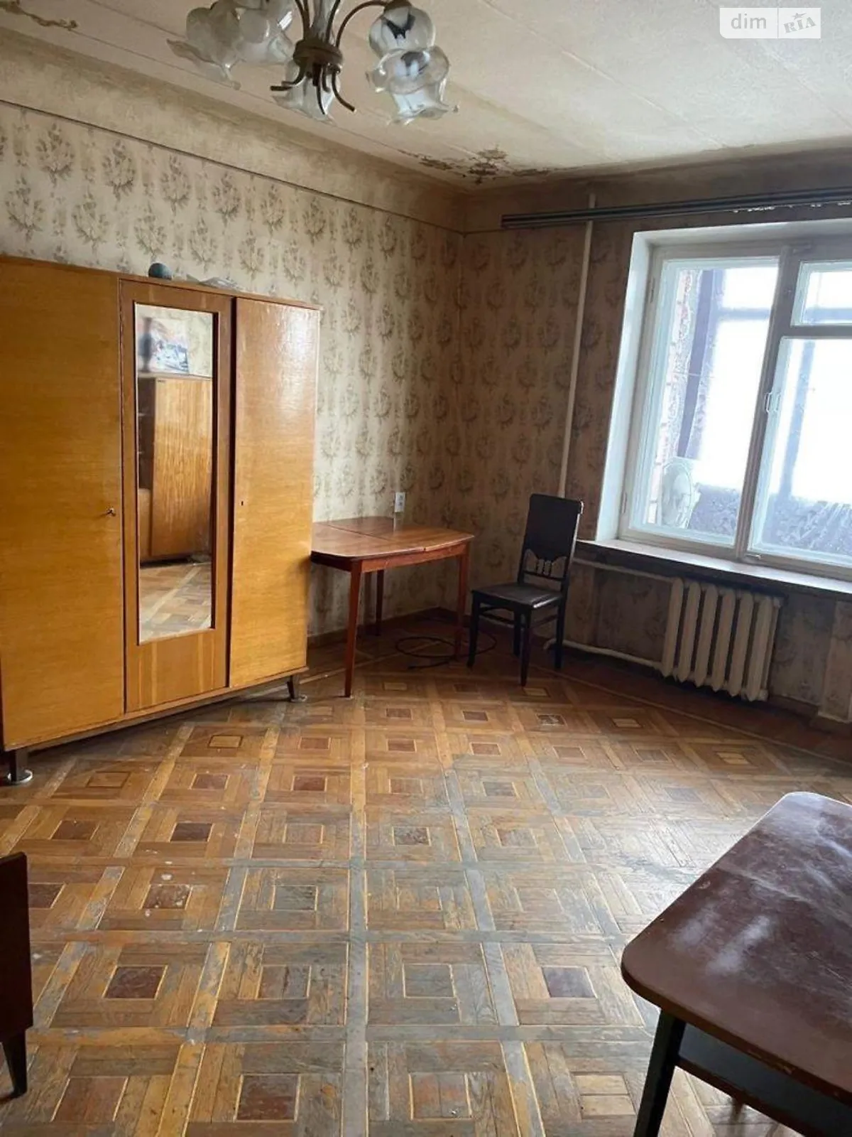 Продается 1-комнатная квартира 43 кв. м в Харькове, ул. Новгородская, 18