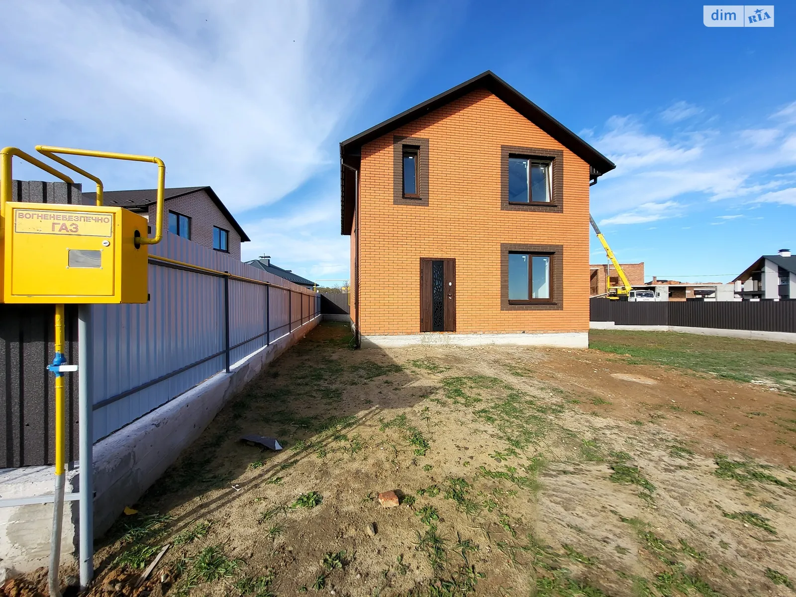 Продається будинок 2 поверховий 125 кв. м з ділянкою, цена: 85000 $ - фото 1