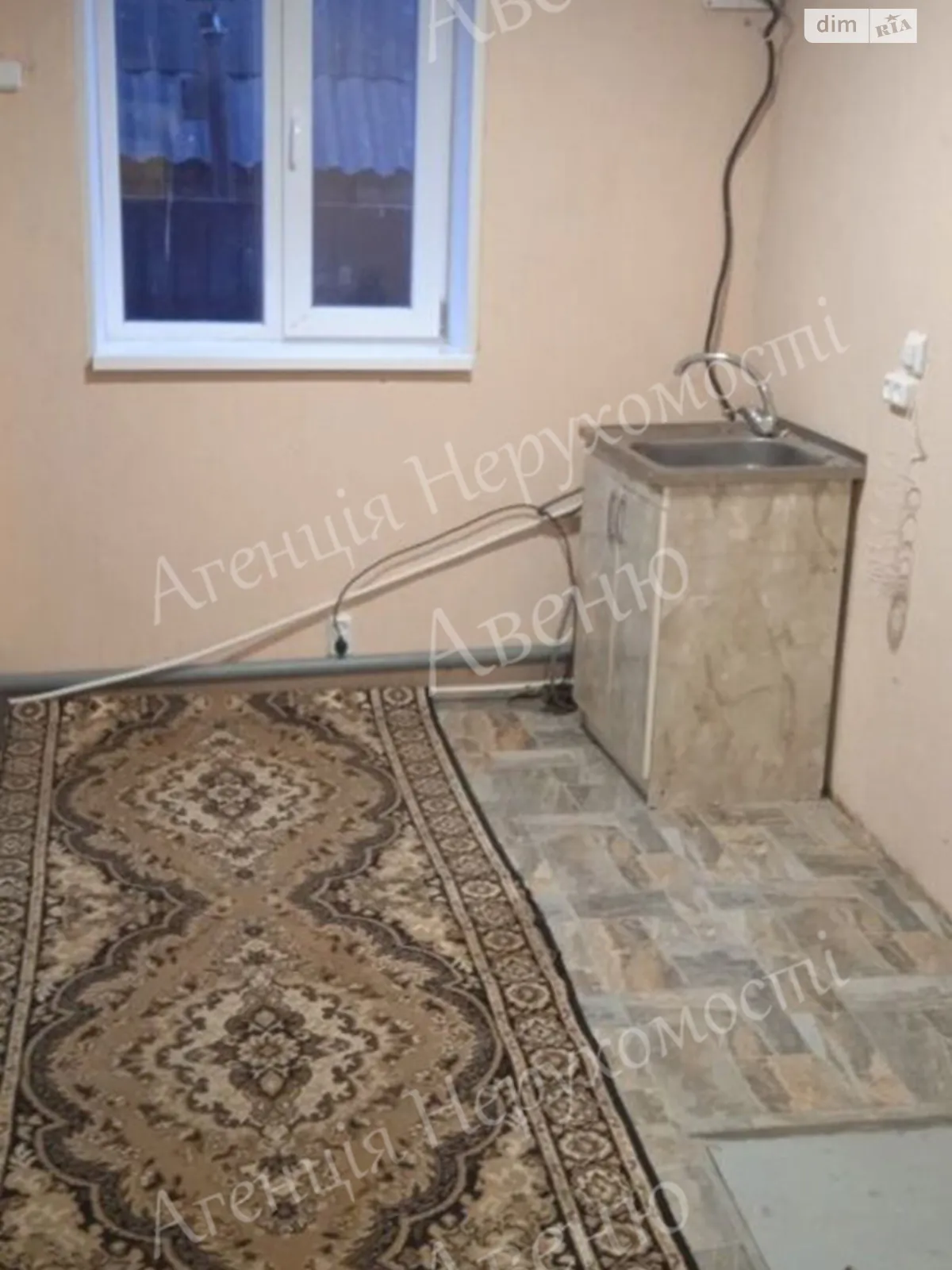 Продается дом на 2 этажа 50 кв. м с террасой, цена: 16500 $ - фото 1