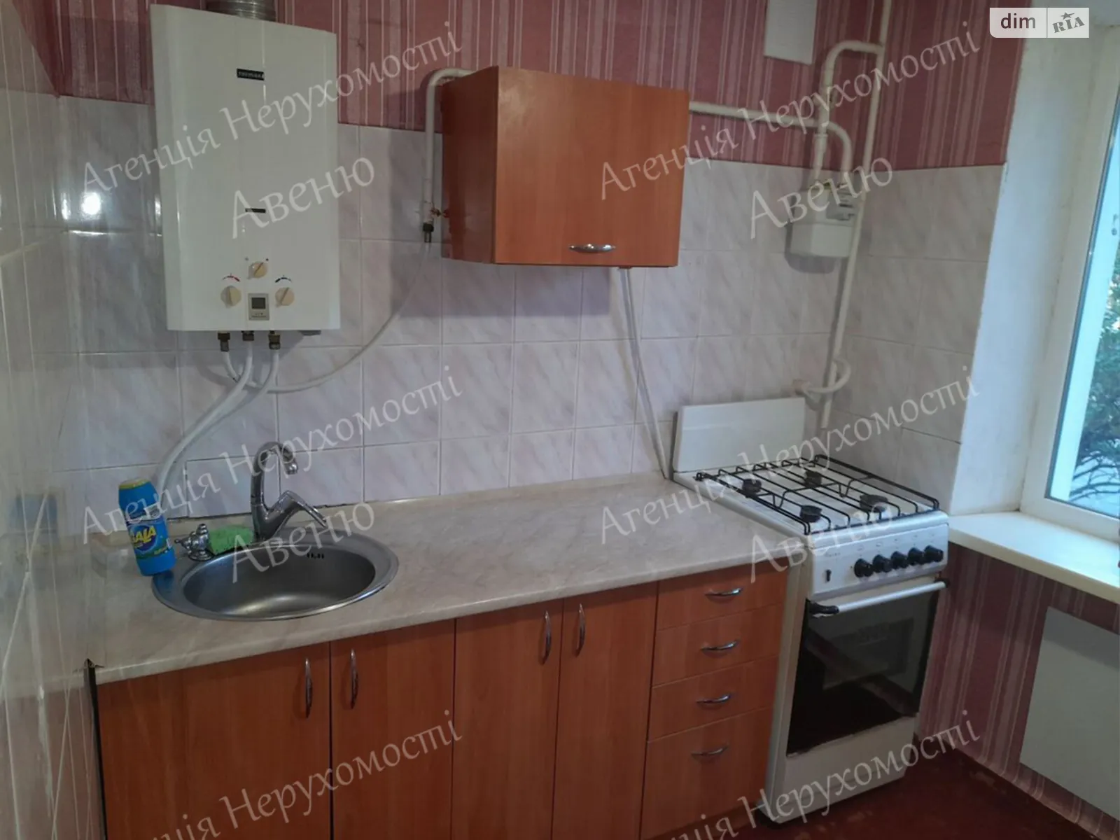 Продается 2-комнатная квартира 46 кв. м в Кропивницком, цена: 39000 $ - фото 1