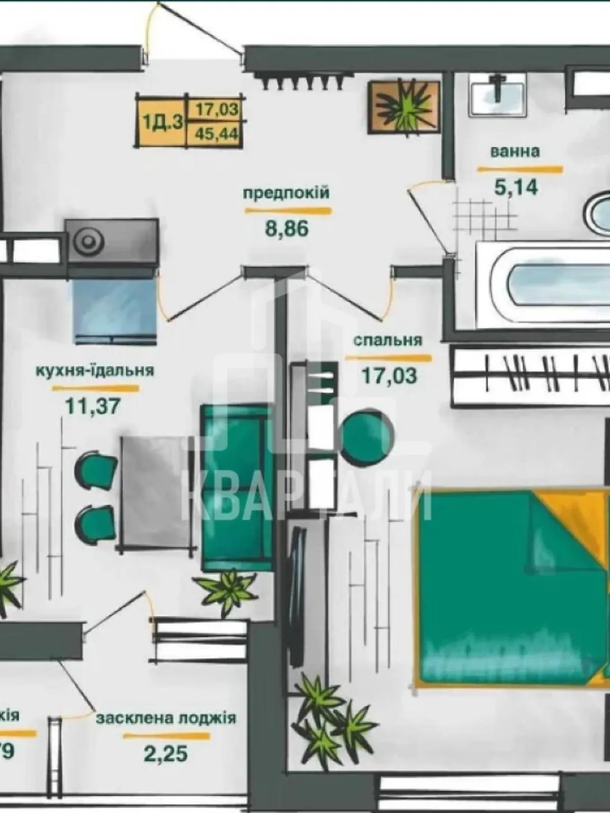 Продается 1-комнатная квартира 45.44 кв. м в Киеве, ул. Ивана Выговского(Маршала Гречко), 10