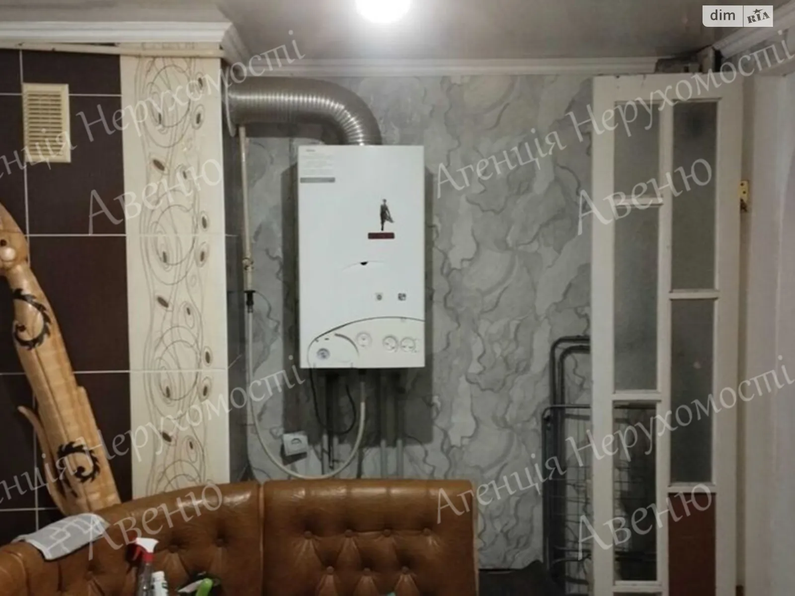 Продается часть дома 34 кв. м с камином, цена: 23300 $