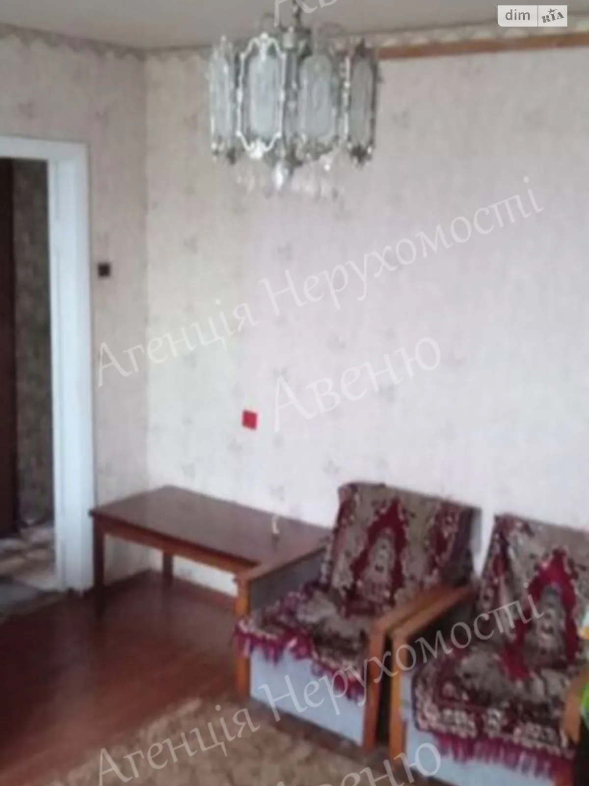 Продается 3-комнатная квартира 69 кв. м в Кропивницком, цена: 38000 $ - фото 1