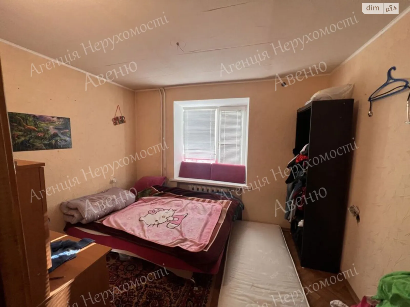 Продается 4-комнатная квартира 78 кв. м в Кропивницком, цена: 64000 $