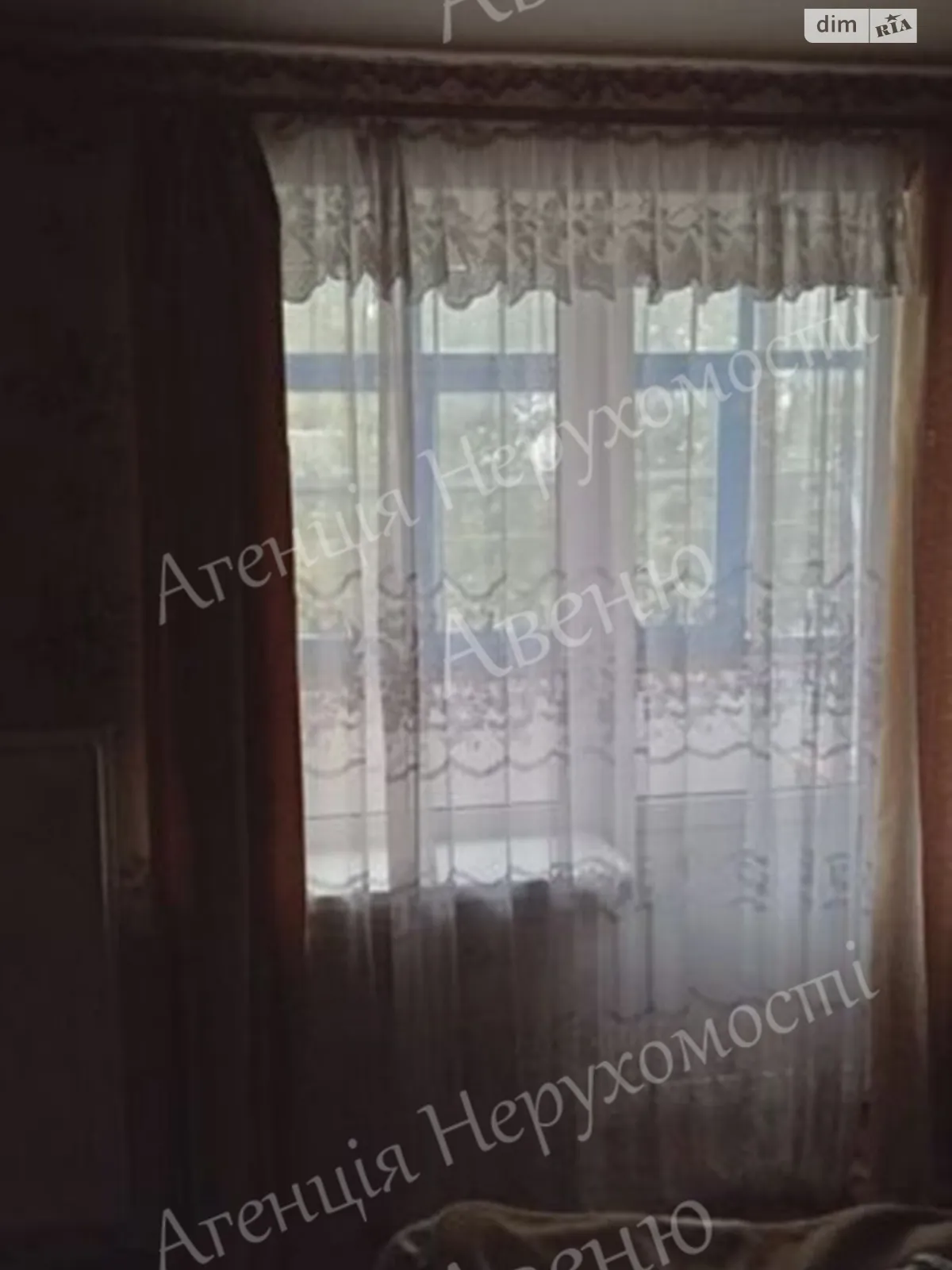 Продается 3-комнатная квартира 69 кв. м в Кропивницком - фото 3