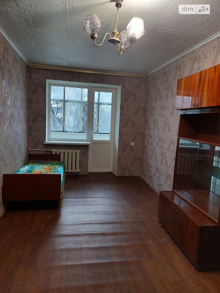 Привлекательность