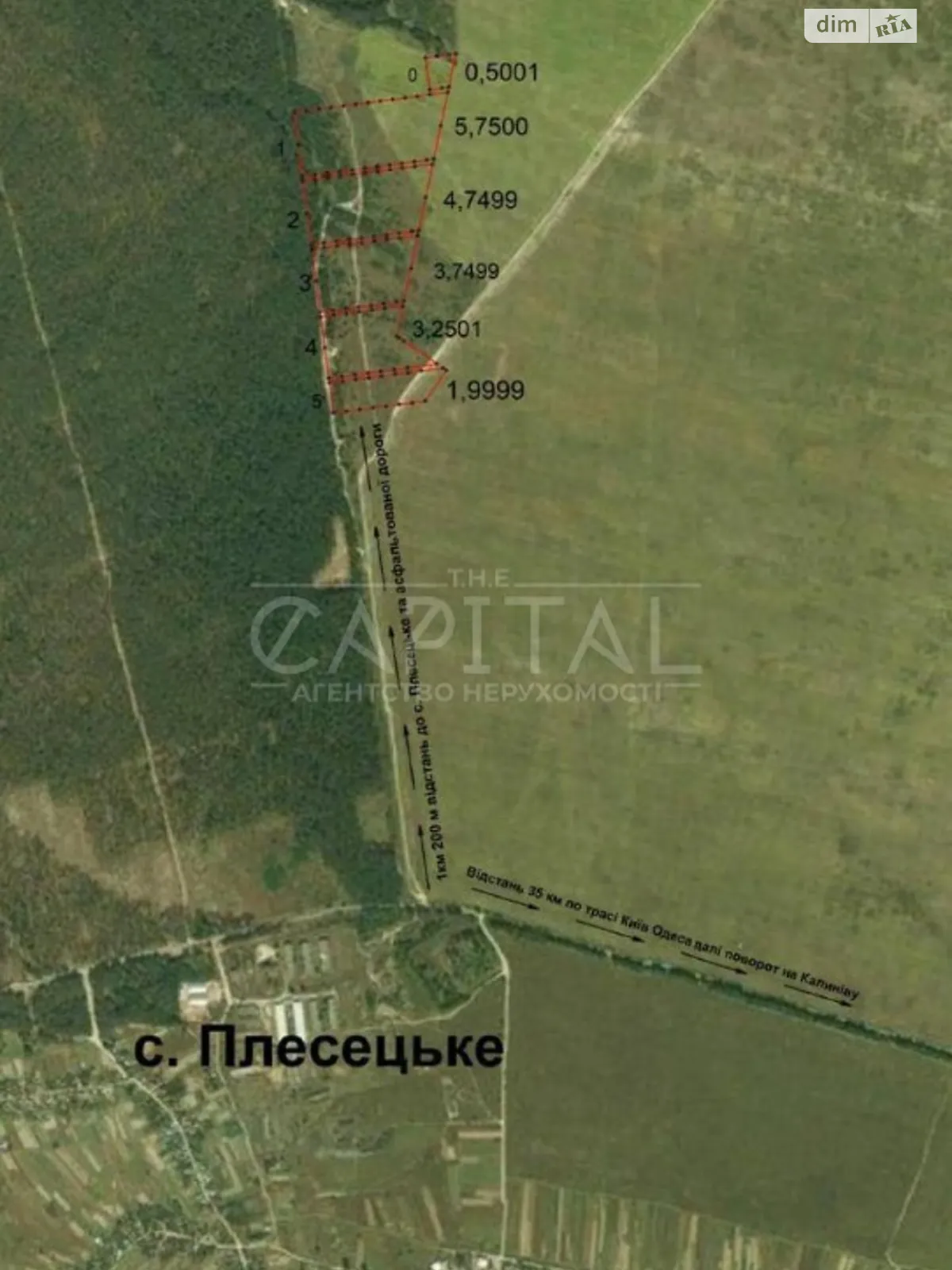 Продається земельна ділянка 2000 соток у Київській області, цена: 1200000 $