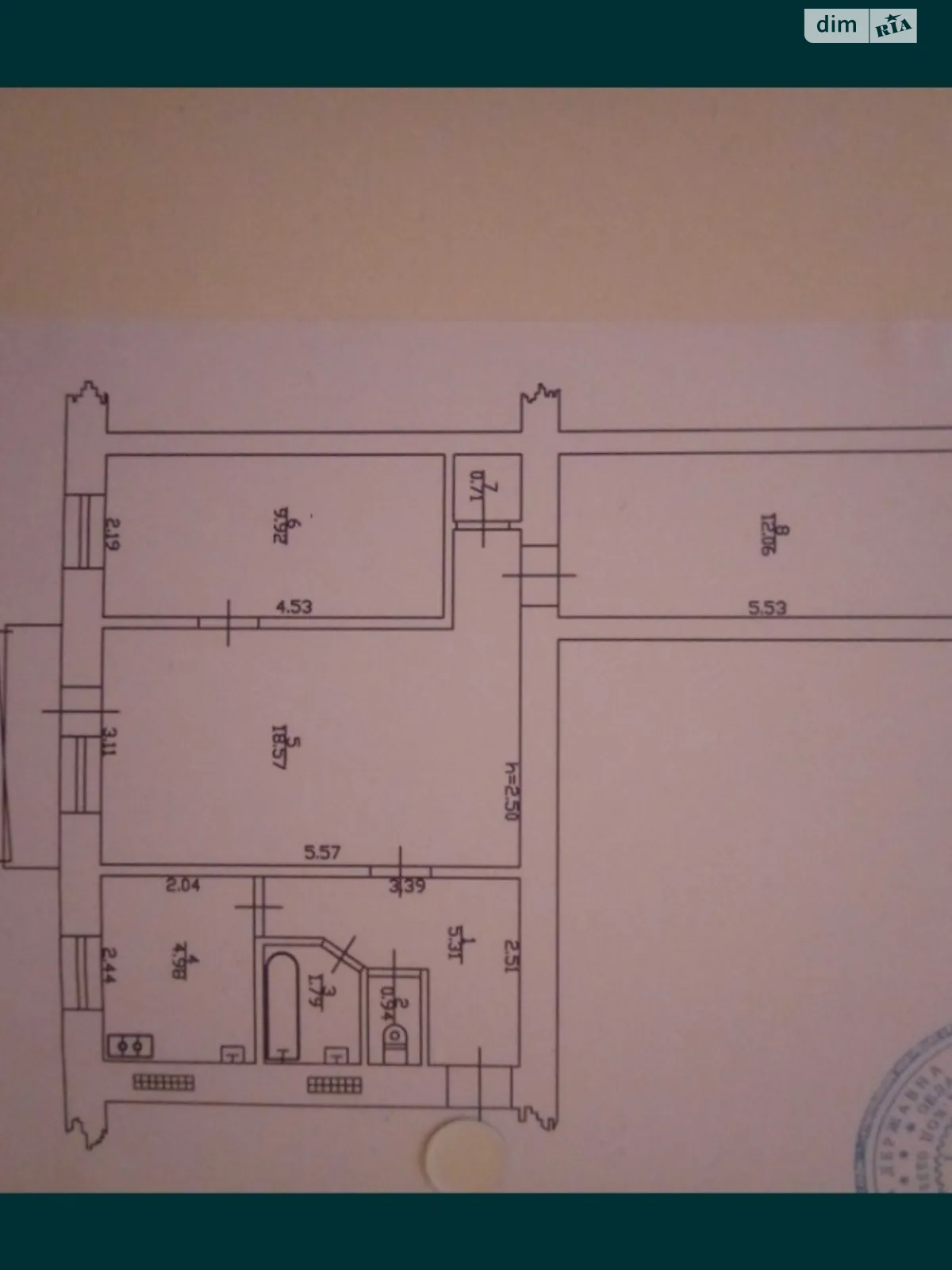 Продается 3-комнатная квартира 58 кв. м в Кременчуге, ул. Молодежная