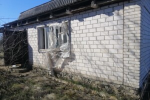 Куплю недвижимость в Новоархангельске