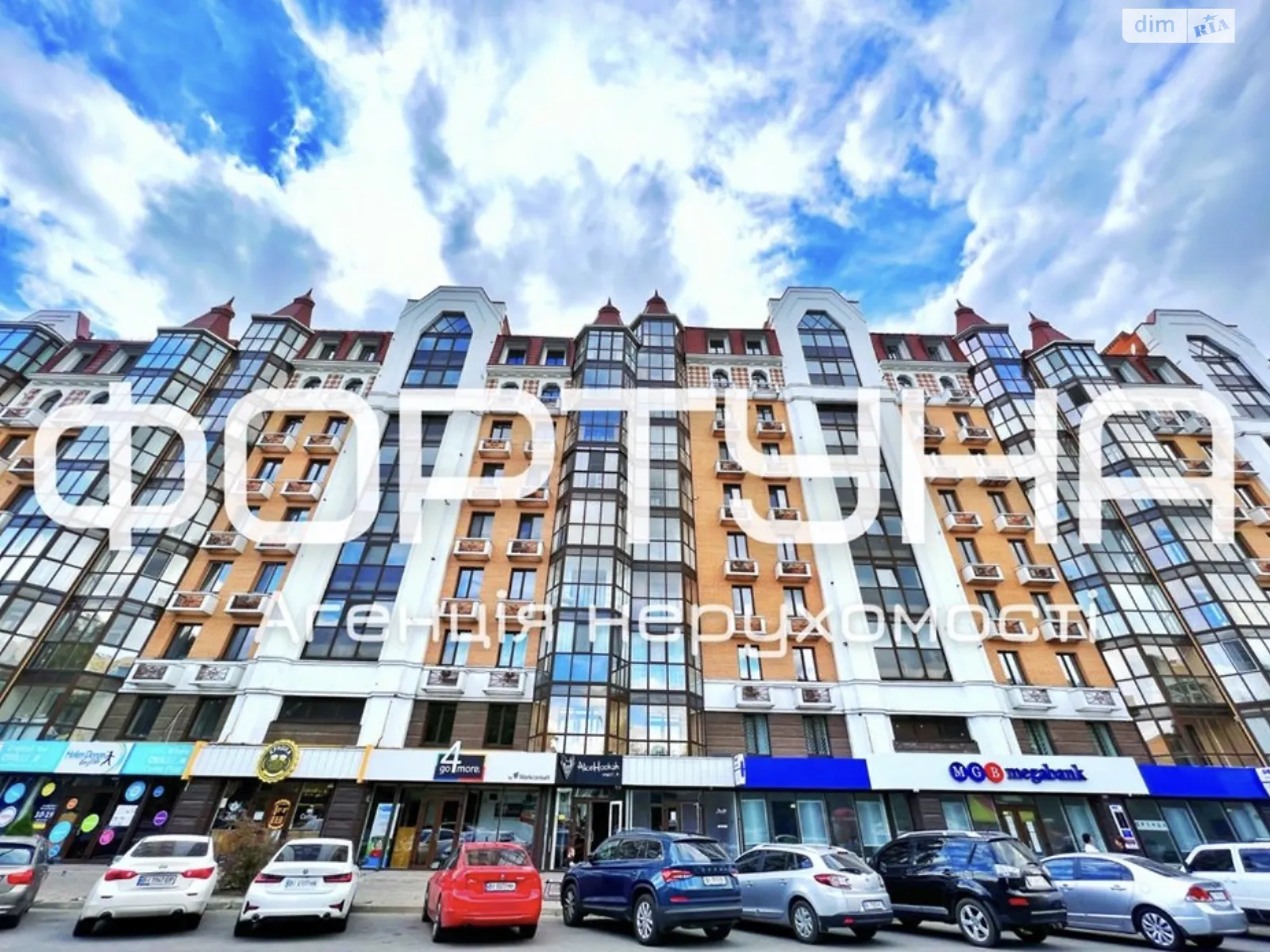 Продается 3-комнатная квартира 160 кв. м в, цена: 170000 $ - фото 1