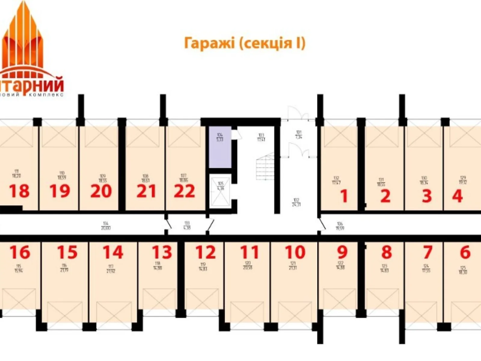 Продается 1-комнатная квартира 36 кв. м в Хмельницком, секція 1-ша