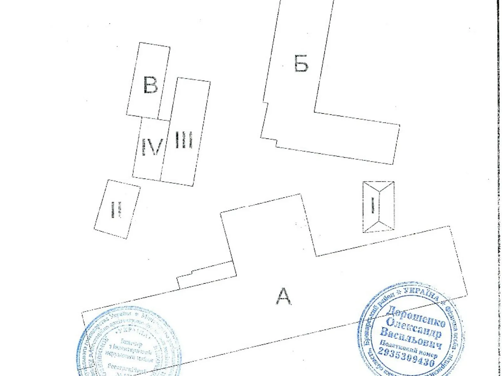 Продается помещения свободного назначения 4571 кв. м в 2-этажном здании - фото 2